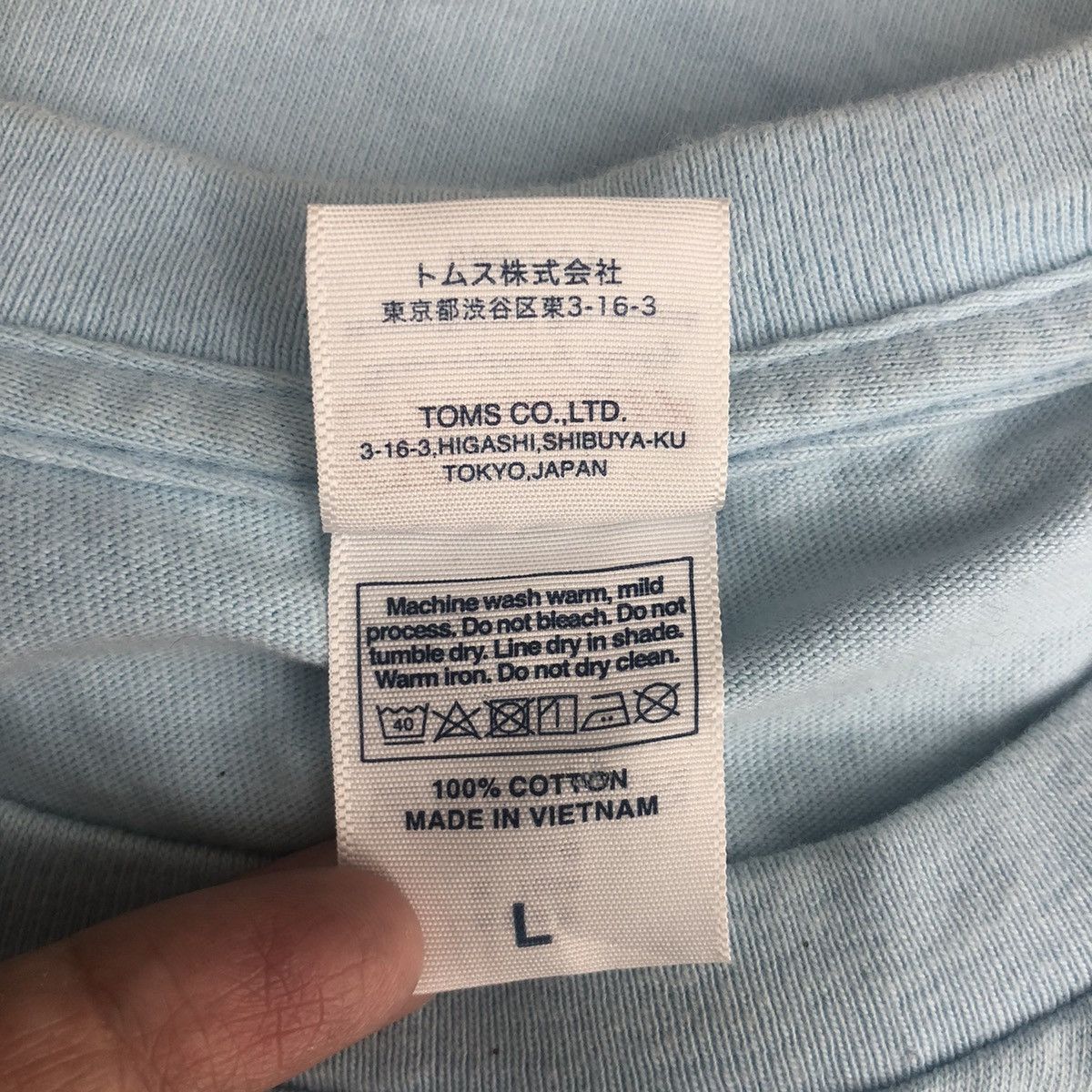 Japanese Brand × Vintage Vintage Hydro Polis Toshimaen T-Shirt Size US L / EU 52-54 / 3 - 6 Thumbnail