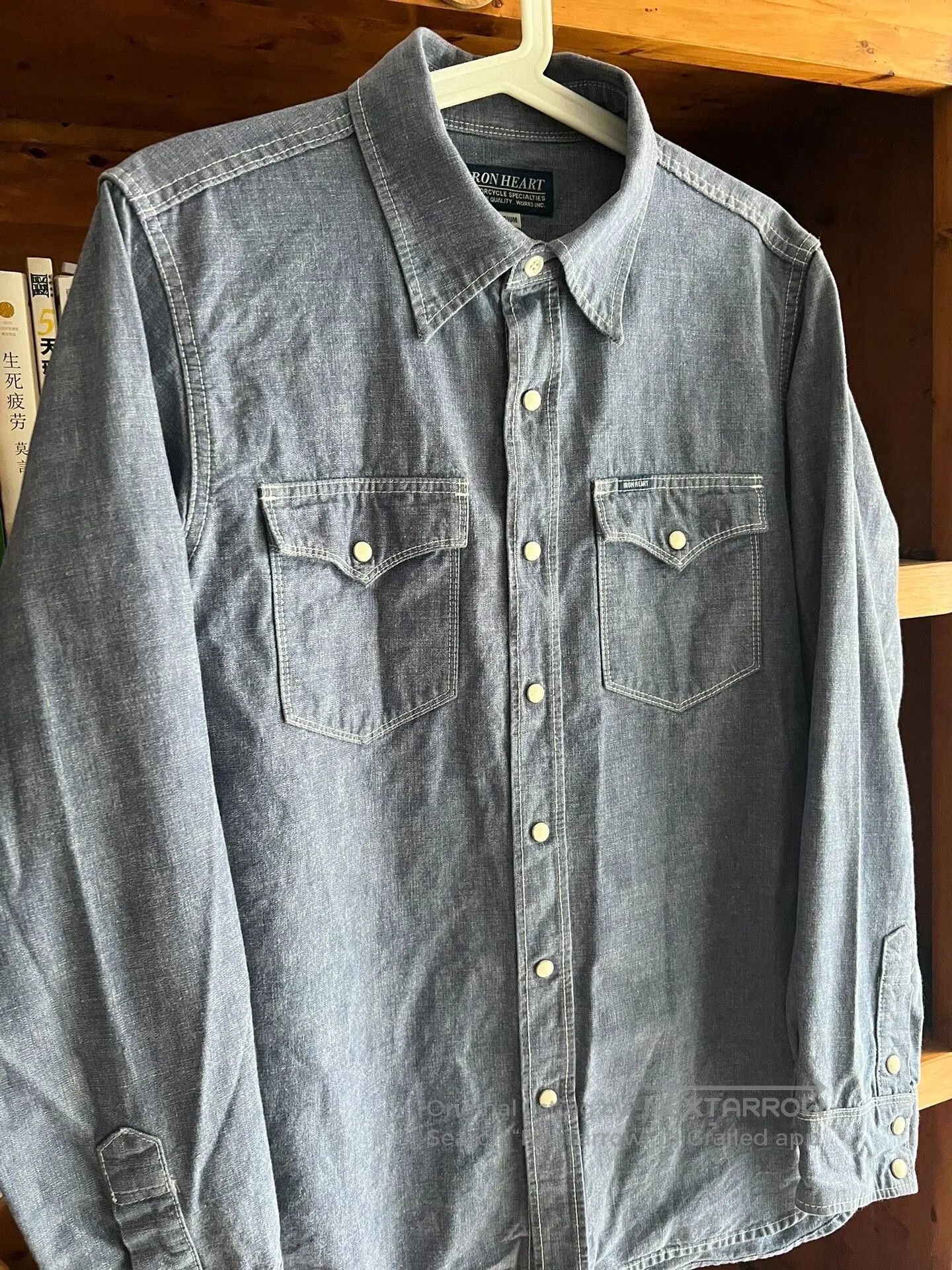 Iron Heart Iron Heart Blue Denim Work Shirt. Size US M / EU 48-50 / 2 - 3 Thumbnail