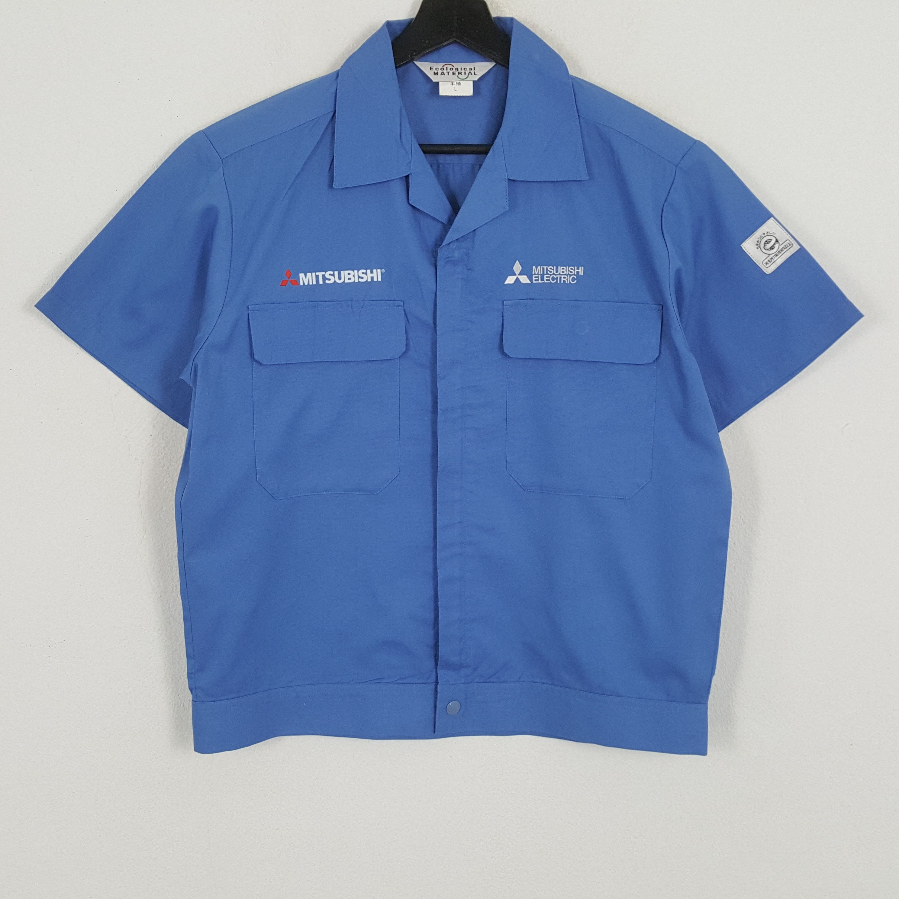 Vintage MITSUBISHI Japanese Motorsports Custom Art Workers Shirt Size US M / EU 48-50 / 2 - 3 Thumbnail