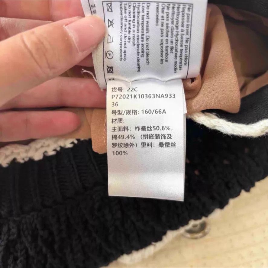 Chanel Chanel Women's Trousers Size 26" / US 2 / IT 38 - 2 Thumbnail