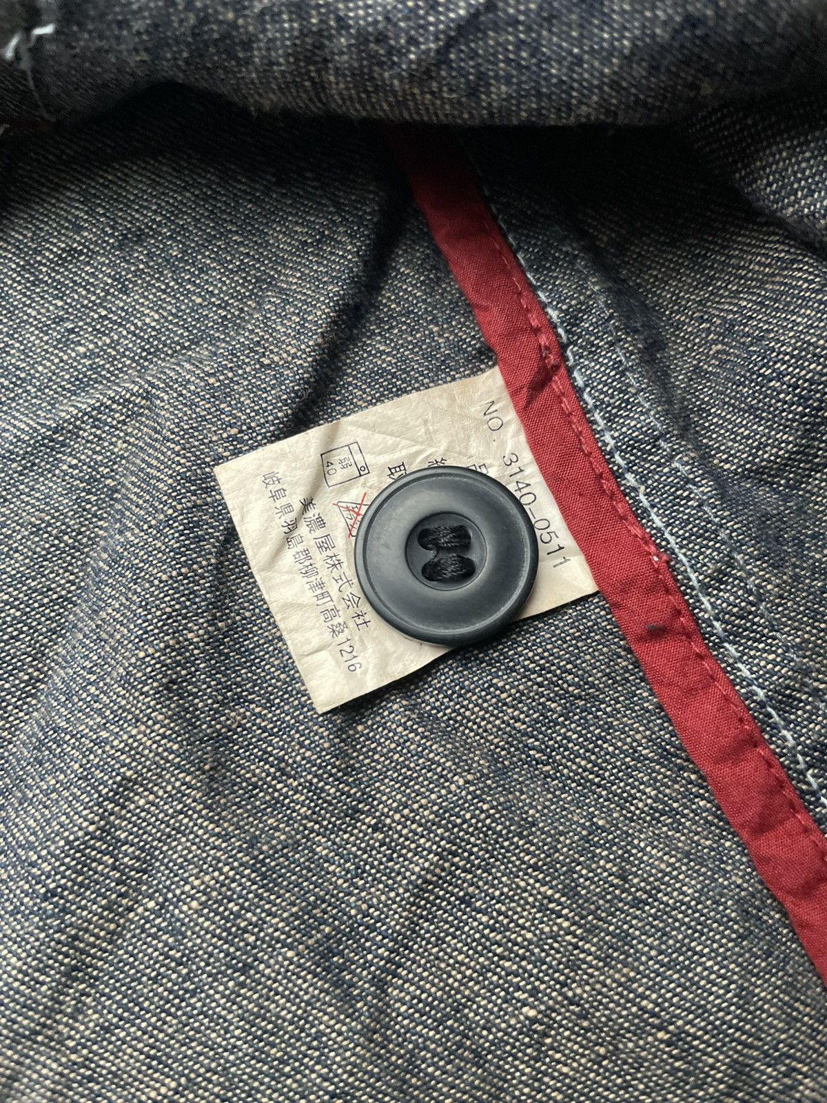 Japanese Brand Open Dich Chore Jacket Size US L / EU 52-54 / 3 - 12 Thumbnail