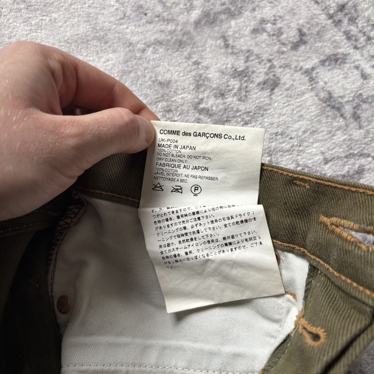 Junya Watanabe Junya Watanabe AD2003 Pink Label Green Denim Jeans | S Size US 28 / EU 44 - 11 Thumbnail