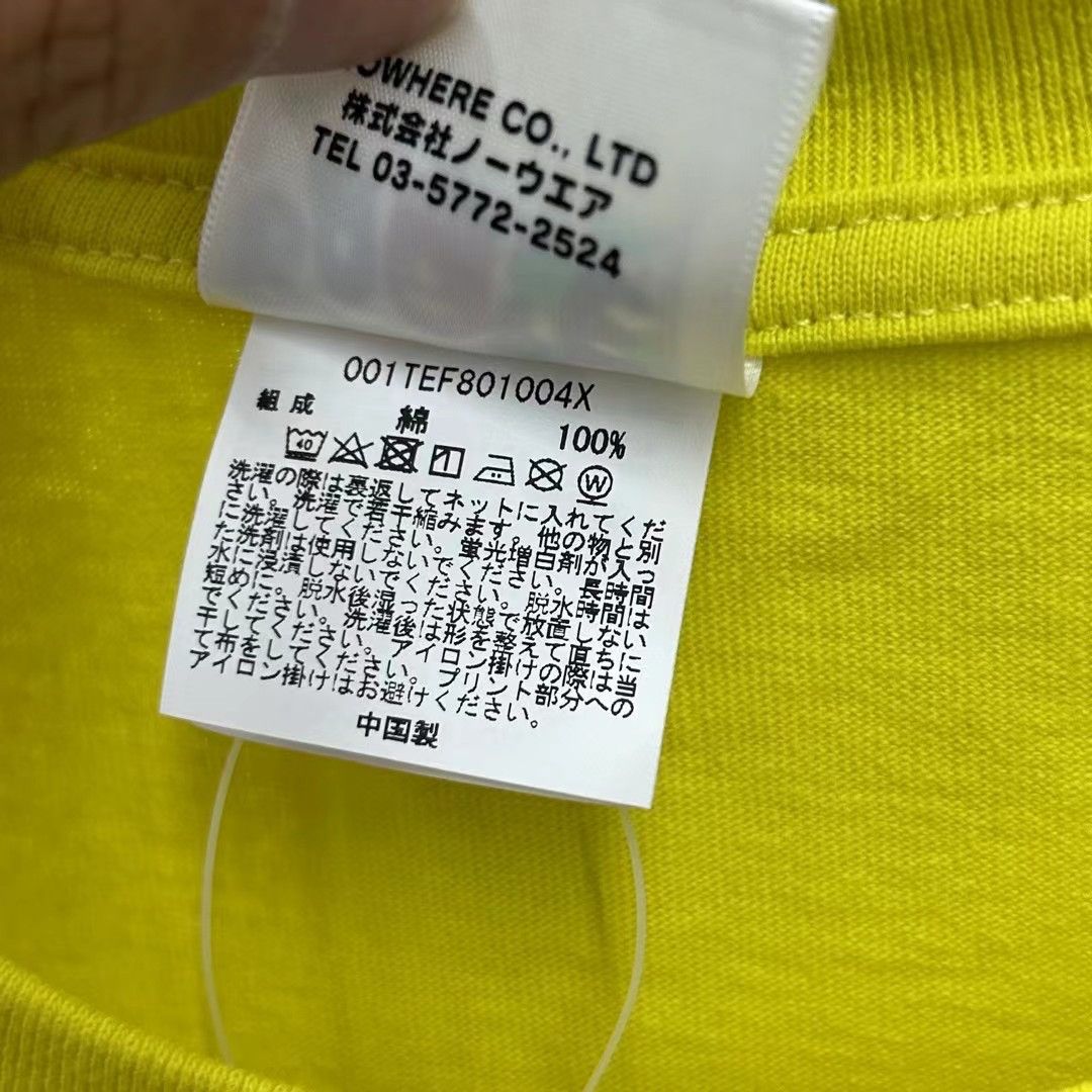 Bape BAPE COLLEGE TEE Size US XXL / EU 58 / 5 - 3 Thumbnail