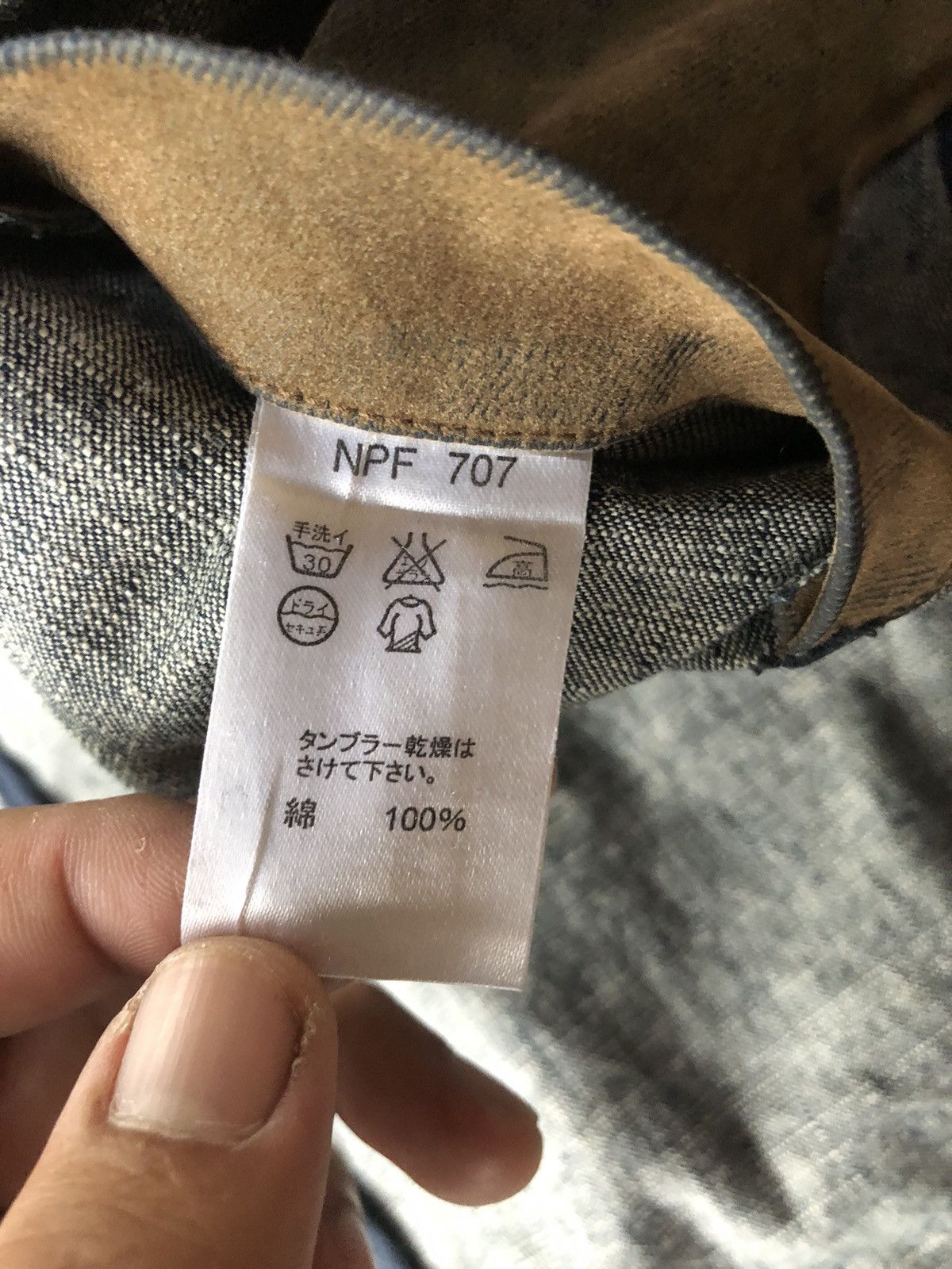 Kansai Yamamoto Vintage Kansai Jeans Denim Jacket Size US L / EU 52-54 / 3 - 12 Thumbnail