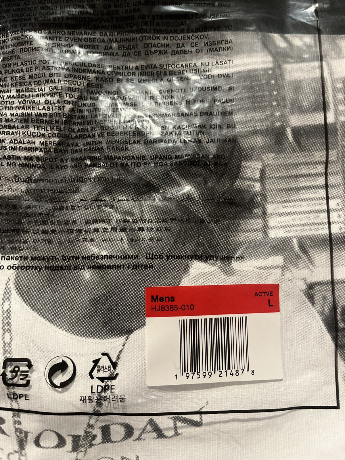Jordan Brand × Supreme Brand New Supreme X Notorious Big Jordan Size US L / EU 52-54 / 3 - 2 Thumbnail