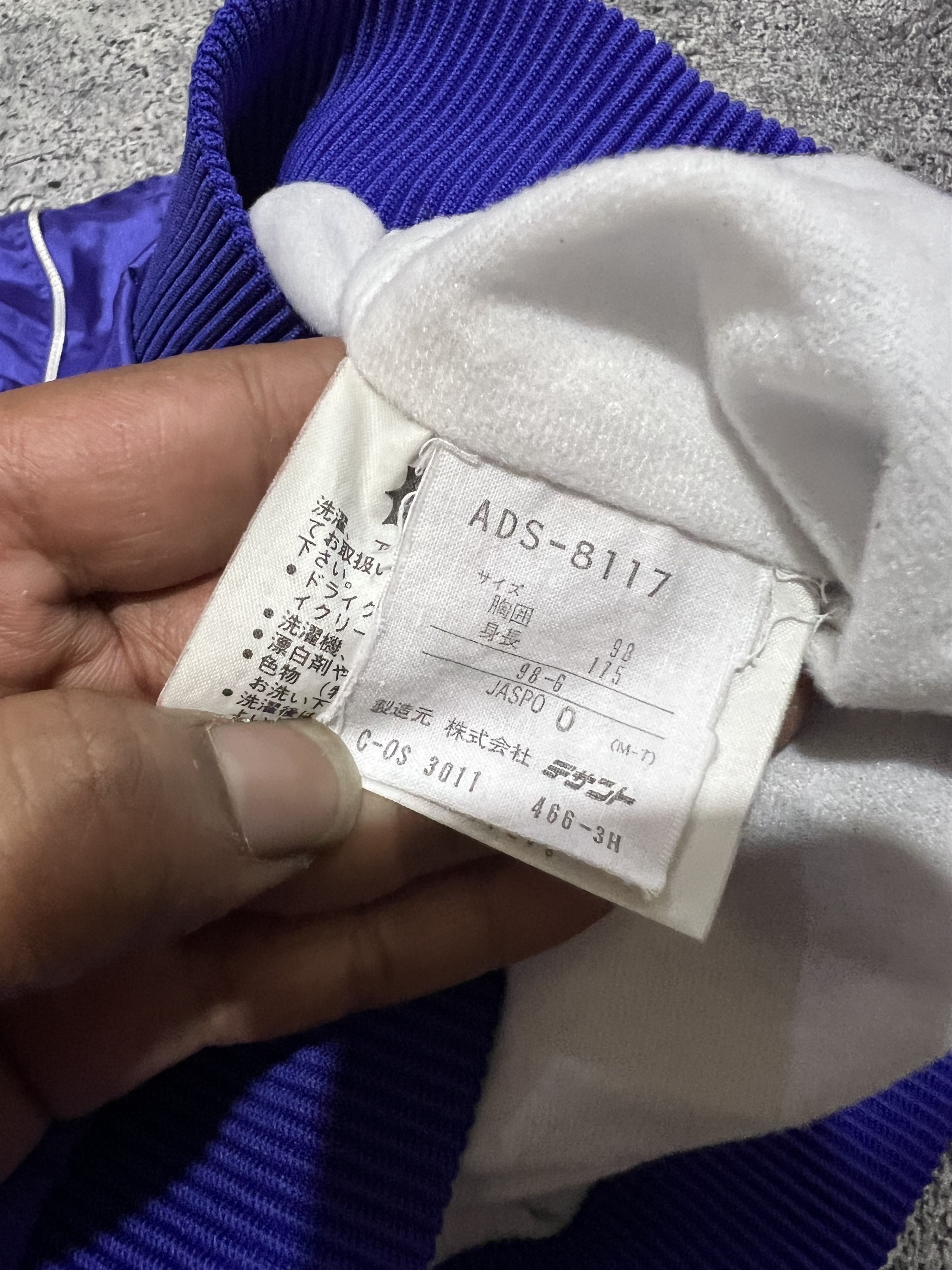 Adidas 2000s Adidas x Descente Colorblock Ski Jacket y2k Size US M / EU 48-50 / 2 - 10 Thumbnail