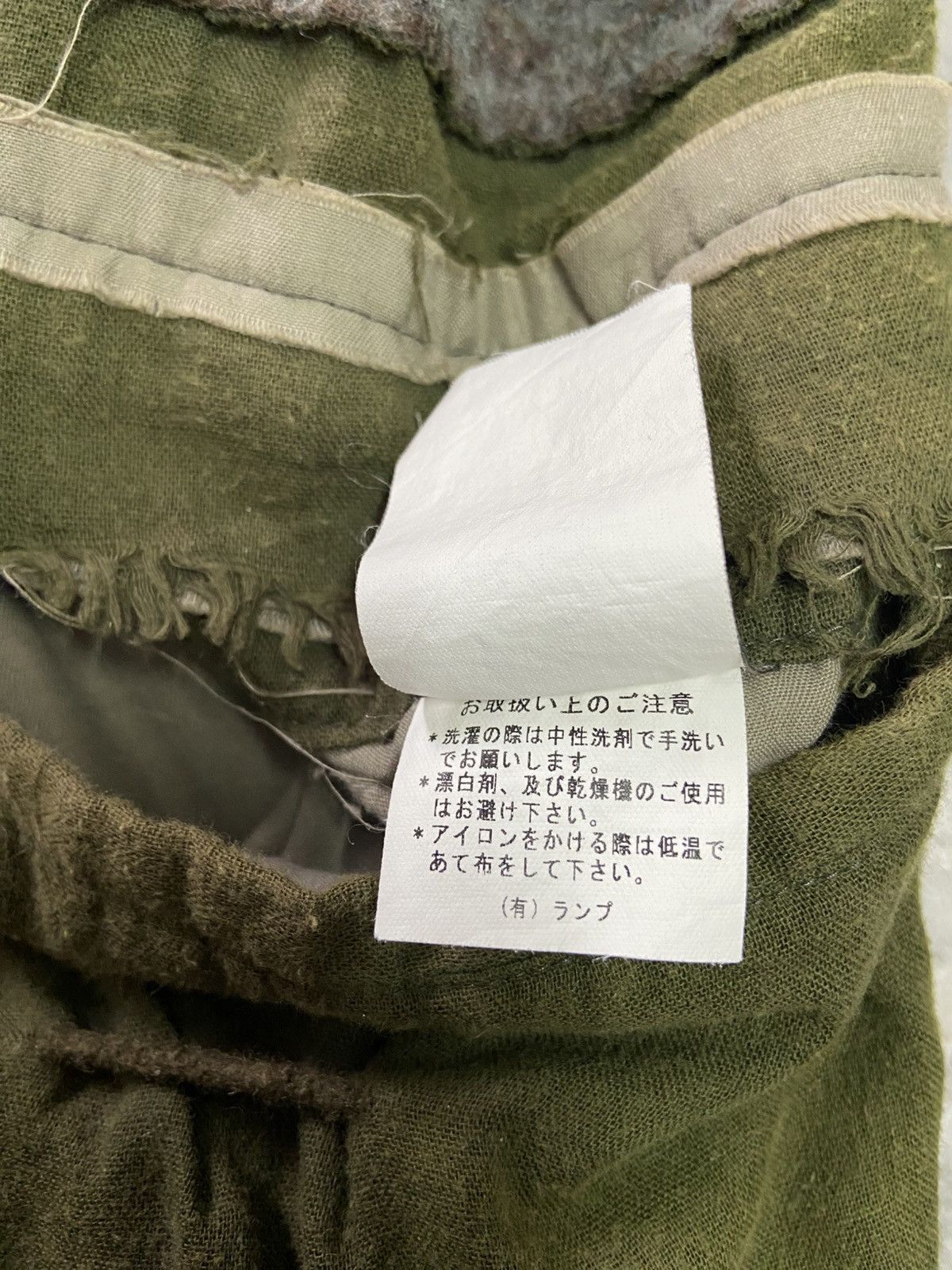 NADA Rebirth to Tabula rasa hoodie Size US M / EU 48-50 / 2 - 4 Thumbnail