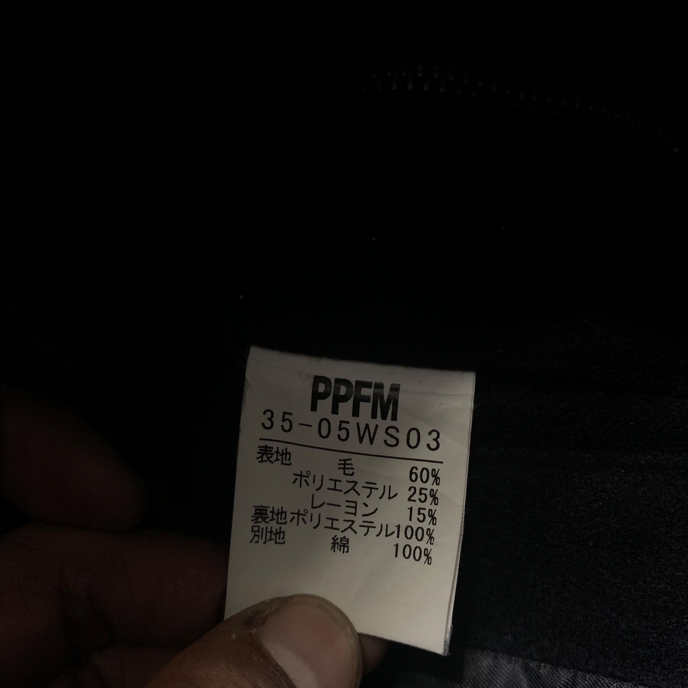 PPFM PPFM Multipocket Rugged Military Jacket Size US S / EU 44-46 / 1 - 7 Thumbnail