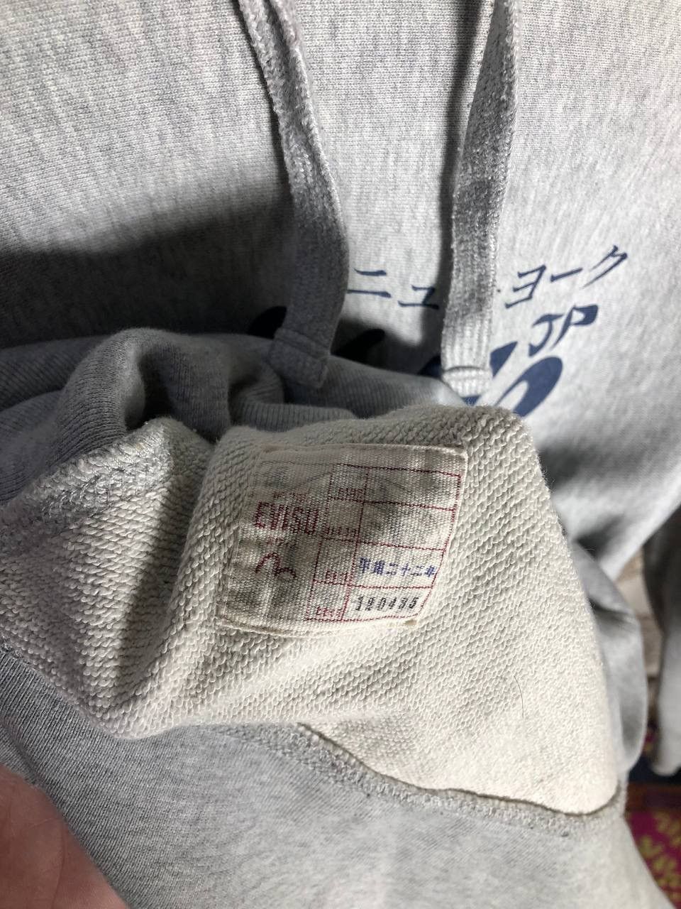 Evisu VINTAGE EVISU JAPANESE BRAND HOODIE CASUAL RETRO Y2K 90s SK8 Size US L / EU 52-54 / 3 - 5 Thumbnail