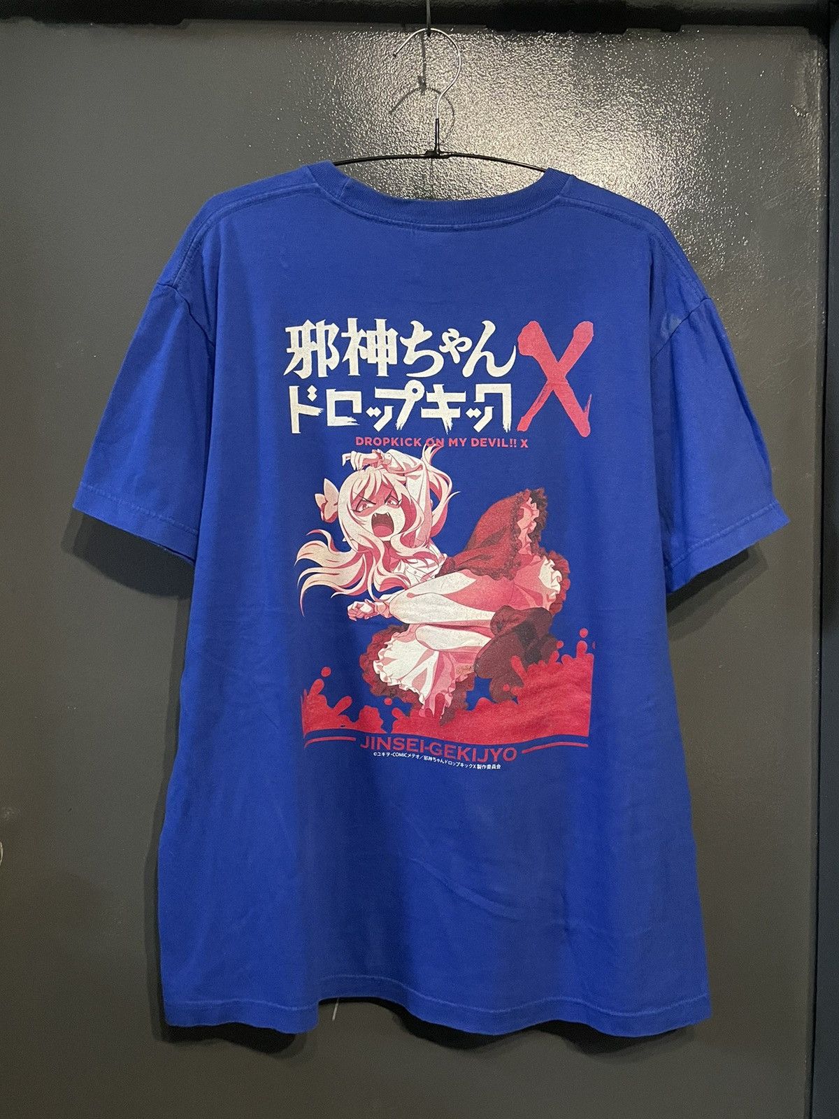 Anime × Vintage Dropkick On My Devil!! X Anime Tshirt Size US L / EU 52-54 / 3 - 2 Thumbnail