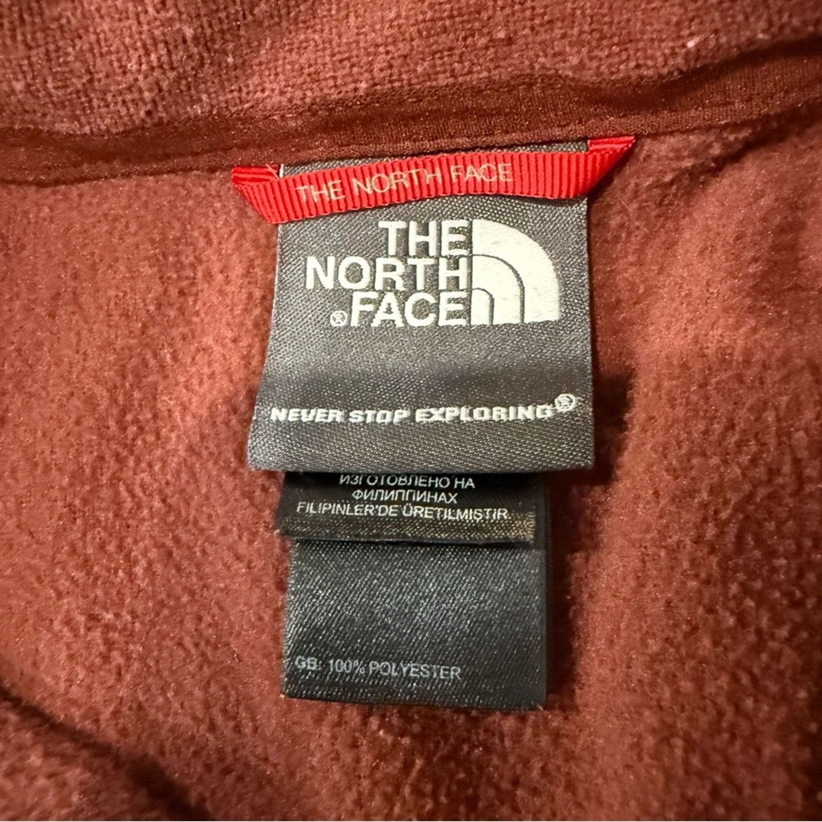 The North Face The North Face 1/4 Zip Fleece Pullover Sweater Mens Small Size US S / EU 44-46 / 1 - 3 Thumbnail