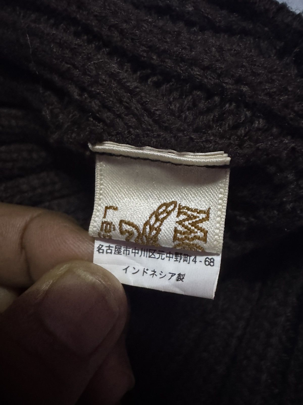 MCM MCM Legere Distressed Beanie Size ONE SIZE - 4 Thumbnail