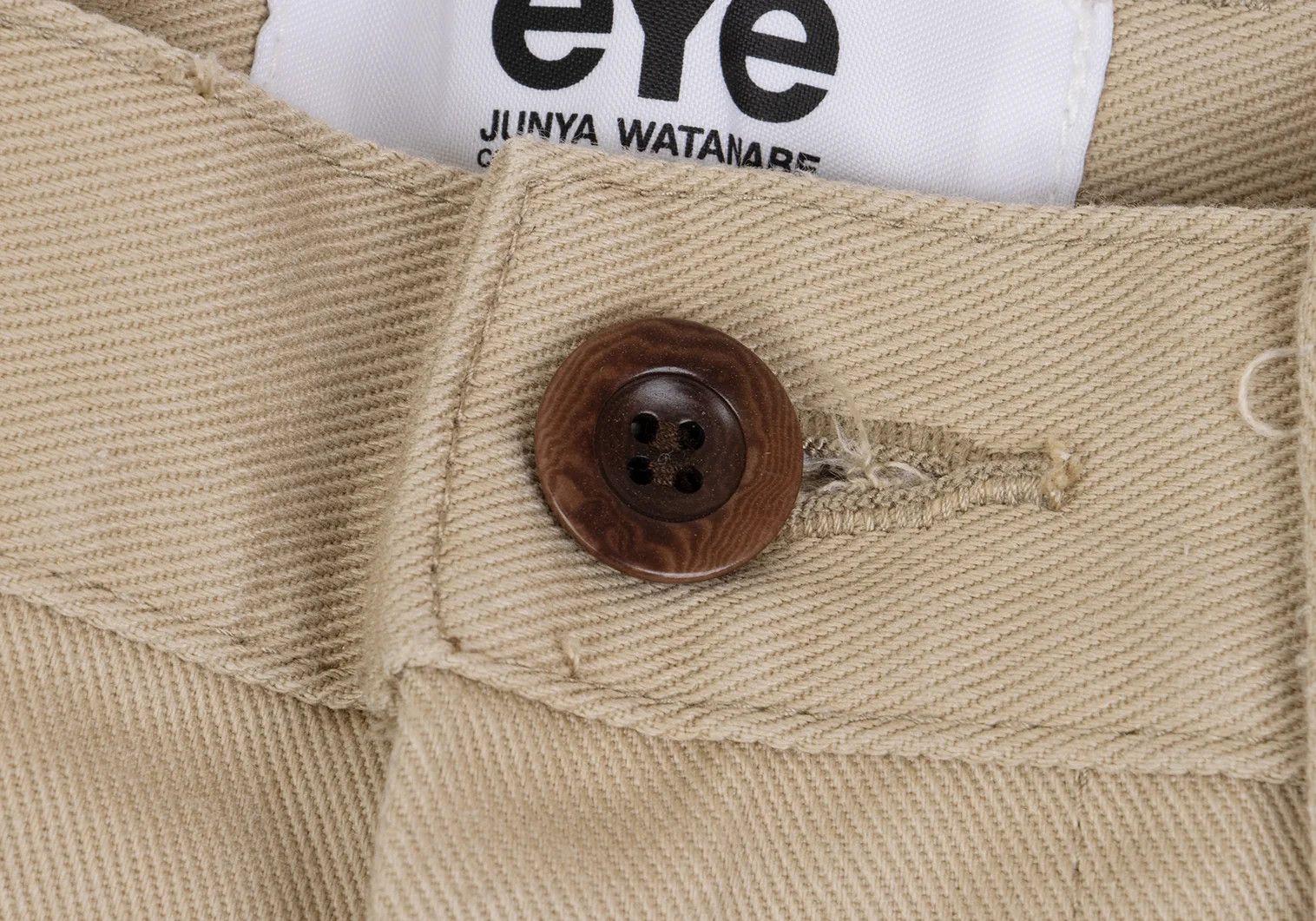 Junya Watanabe Beige Cotton Blend Chino Work Pants XS Size US 26 / EU 42 - 4 Thumbnail