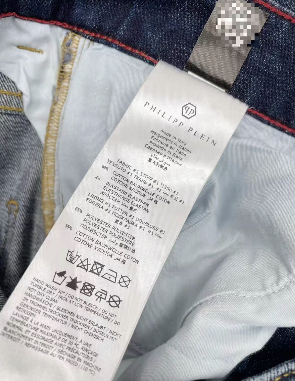 Philipp Plein PHILIPP PLEIN Stretch Washed Slim Fit Jeans J30 Size US 30 / EU 46 - 7 Thumbnail