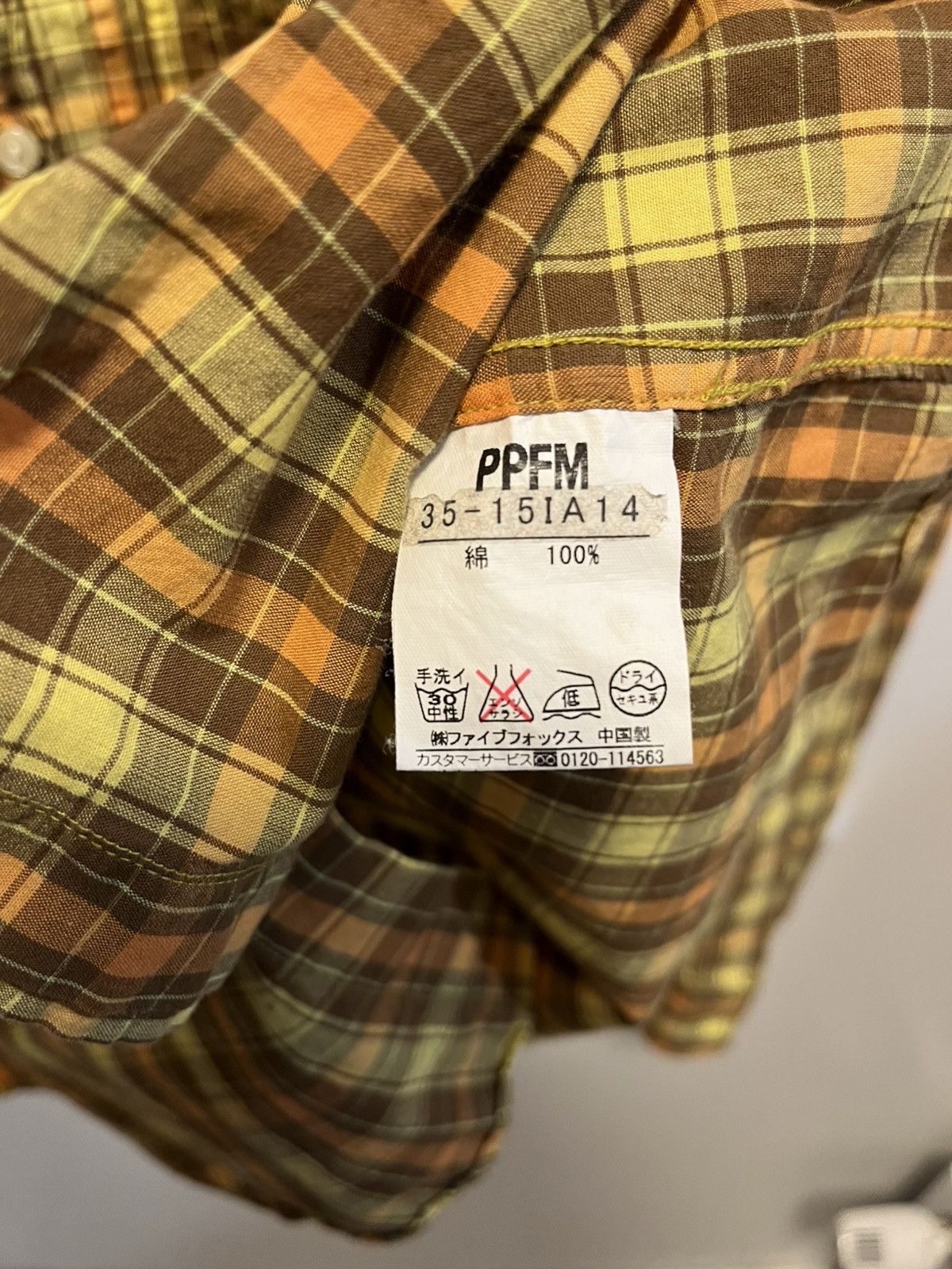 PPFM Plaid Casual Pleated Shirt Size US M / EU 48-50 / 2 - 7 Thumbnail