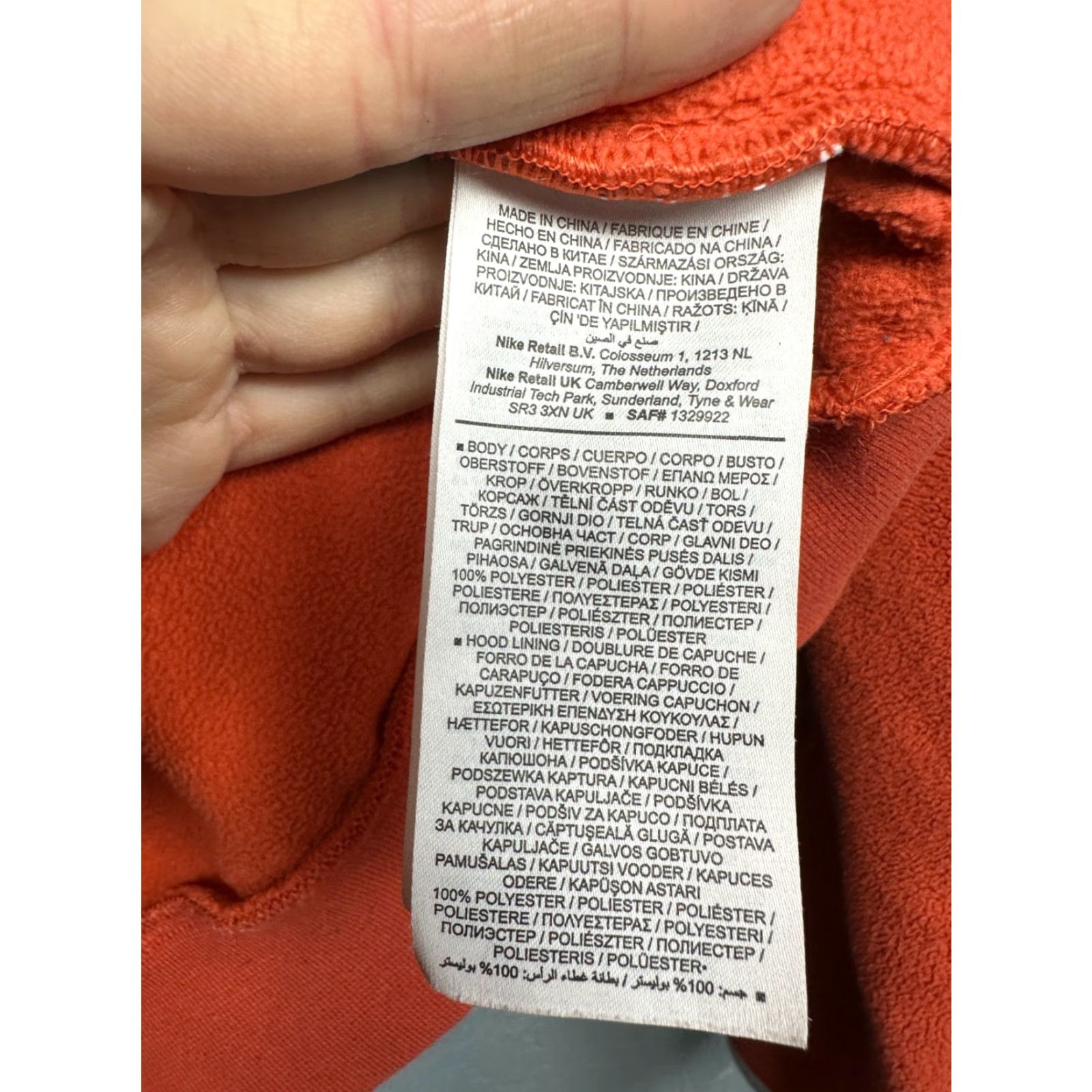 Nike Nike Trail Hoodie Mens Fleece XL Orange Nike Trail Hoodie Mens XL Orange Fleece Hooded Pullover Size US XL / EU 56 / 4 - 5 Thumbnail