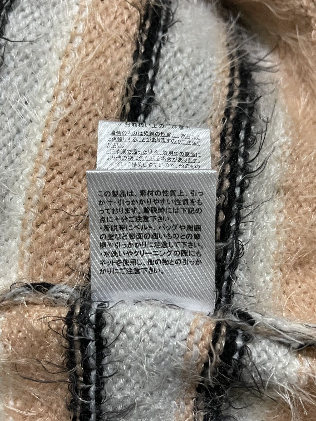 Japanese Brand Holiday Holic Striped Jumper Knitwear Size M / US 6-8 / IT 42-44 - 14 Thumbnail