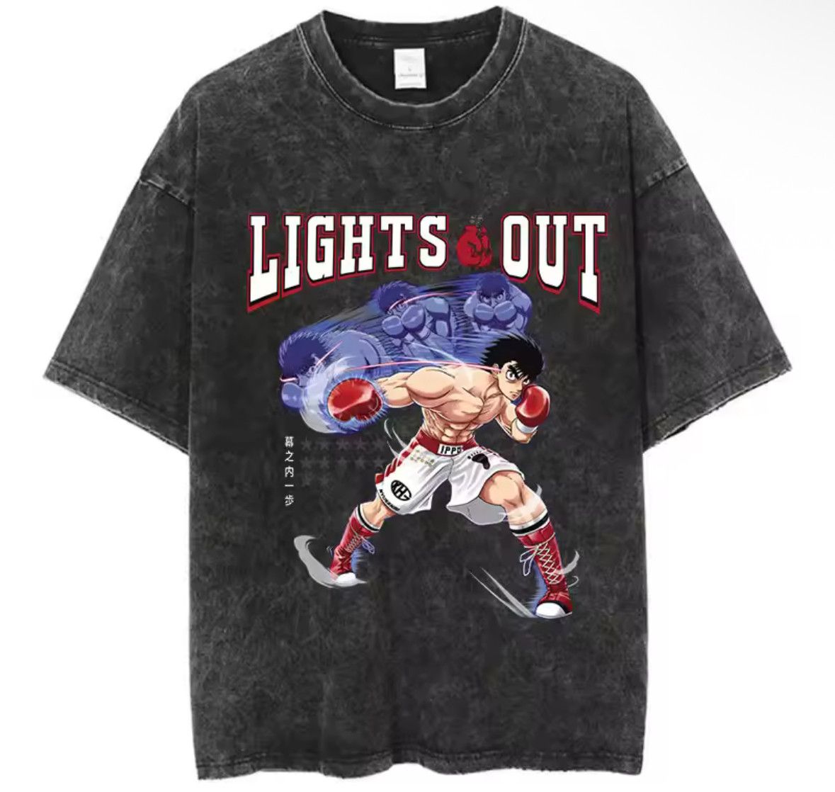 Japanese Brand Y2K Anime Hajime Kamogawa Boxing Gym Graffiti Washed T-Shirt Size US M / EU 48-50 / 2 - 1 Thumbnail