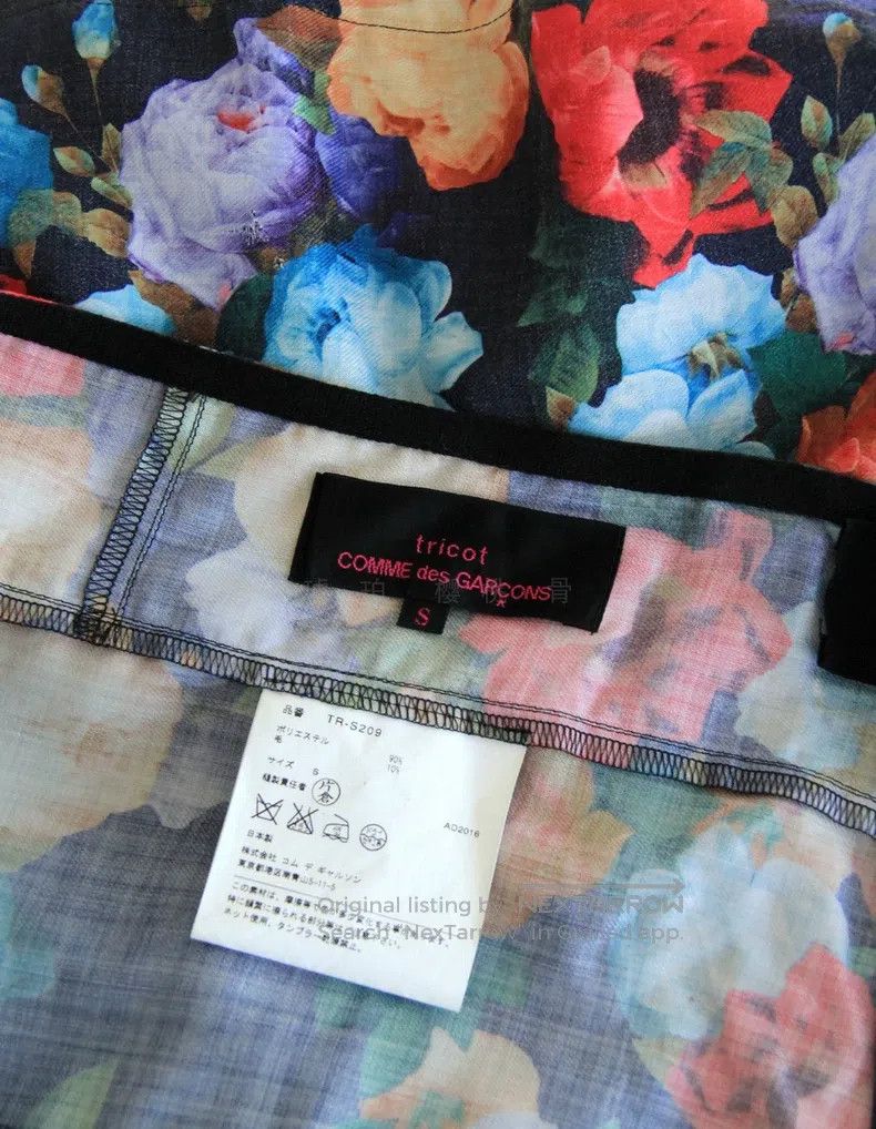 Comme des Garcons Comme Des Garcons size S Oil painting printed three-dimens Size 23" - 8 Thumbnail