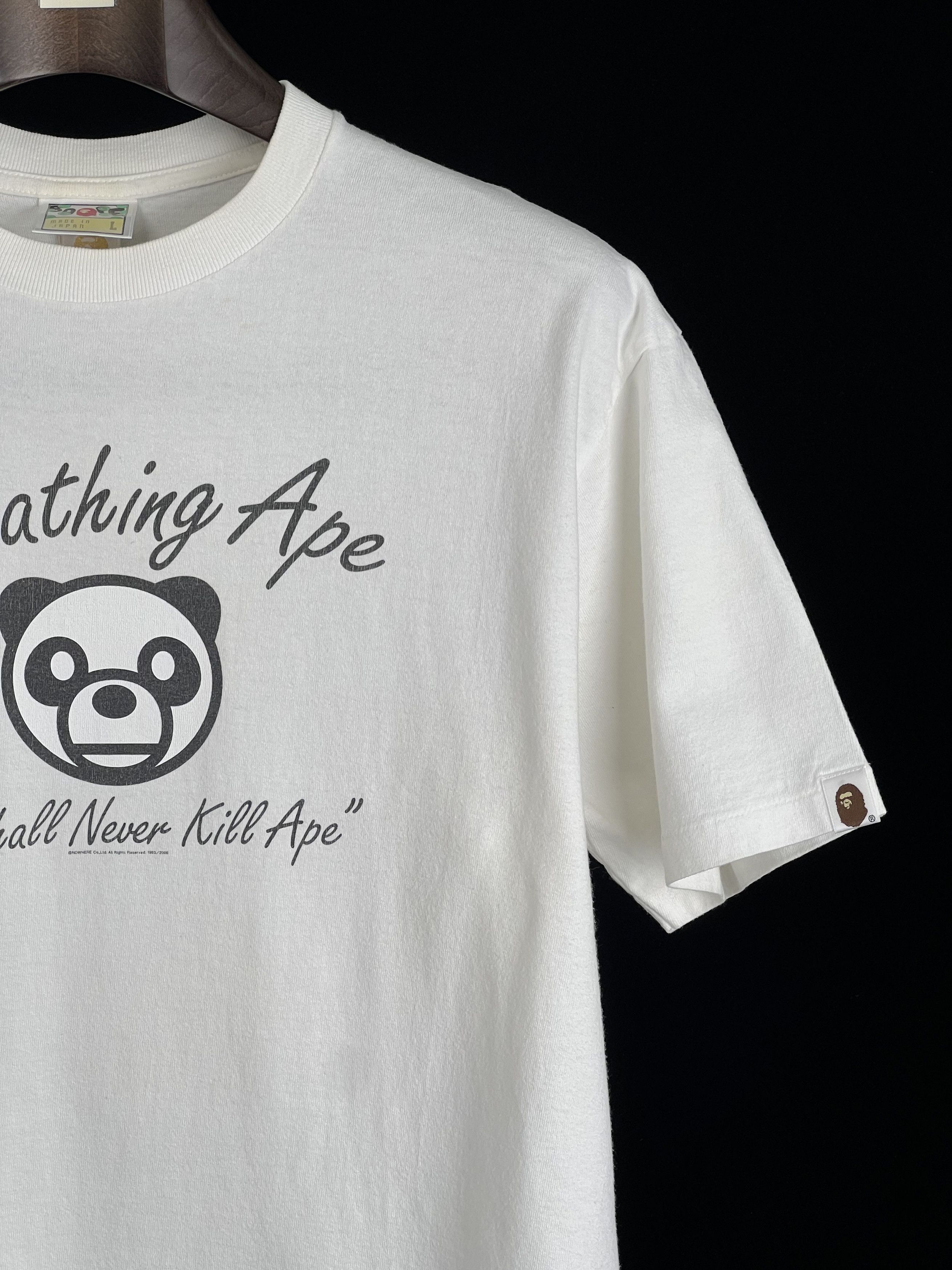 Bape RARE* “Ape Shall Never Kill Ape” Tee Size L Size US L / EU 52-54 / 3 - 2 Thumbnail