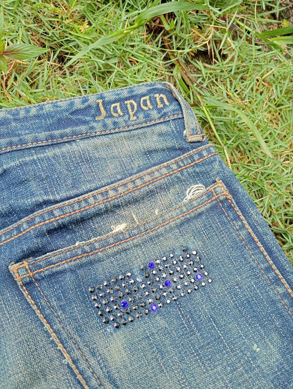 United Arrows Vintage United Arrows Japan Flare Jeans - Size 28 Size US 28 / EU 44 - 11 Thumbnail