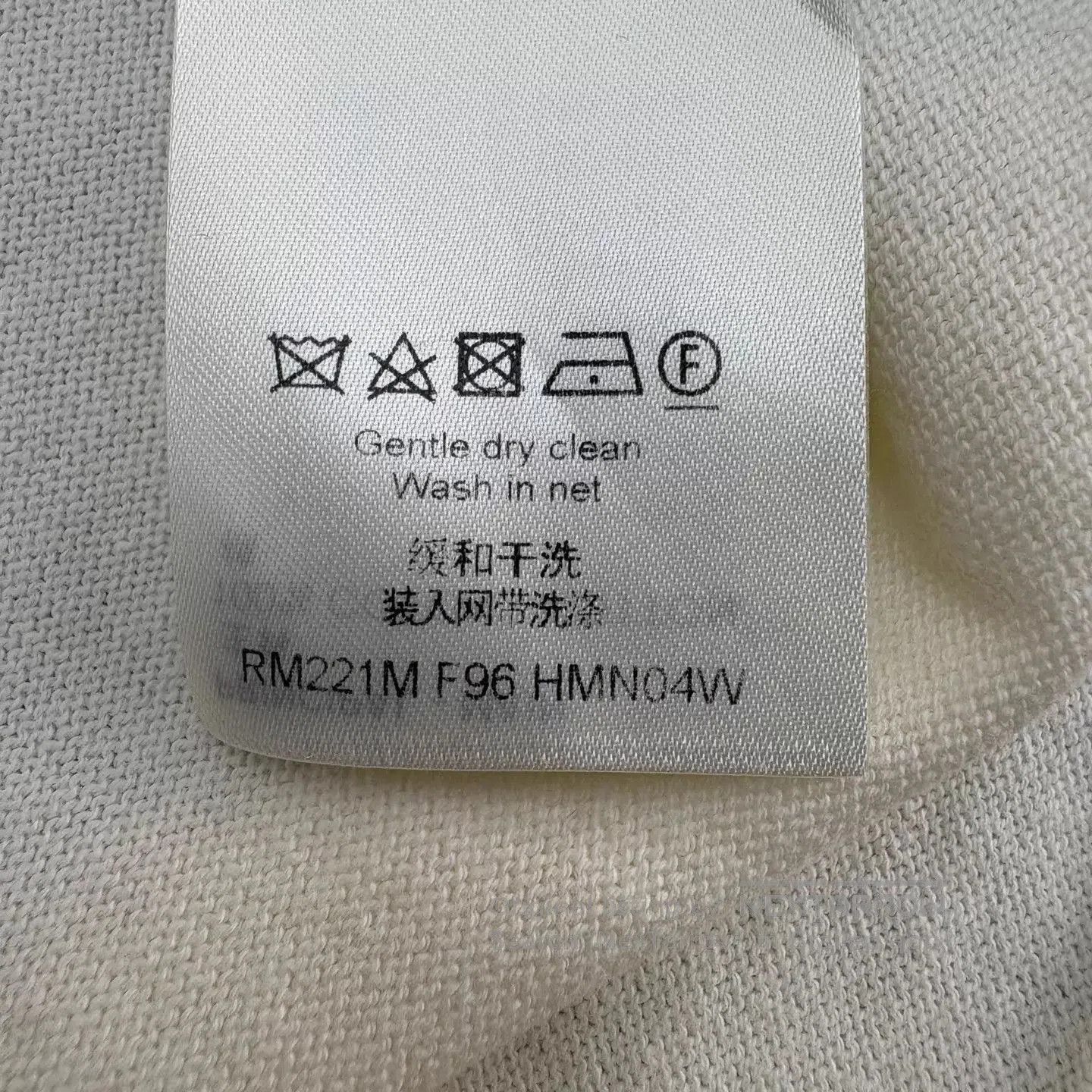Louis Vuitton White Short Sleeve Shirt with Duck Graphic. Size US S / EU 44-46 / 1 - 6 Thumbnail