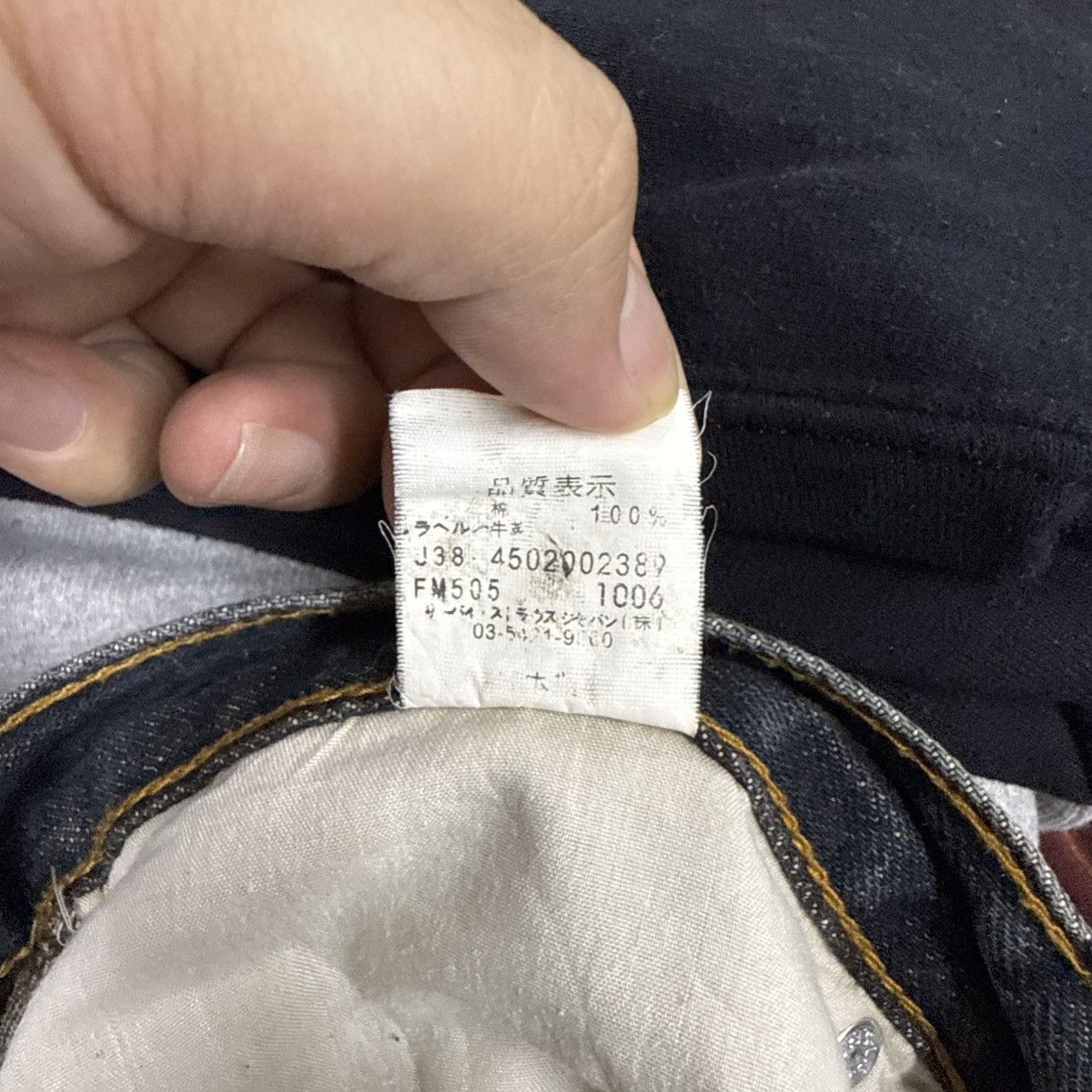 Levi's Vintage Levis Fenom Fragment Design Distressed Denim Size US 32 / EU 48 - 21 Thumbnail
