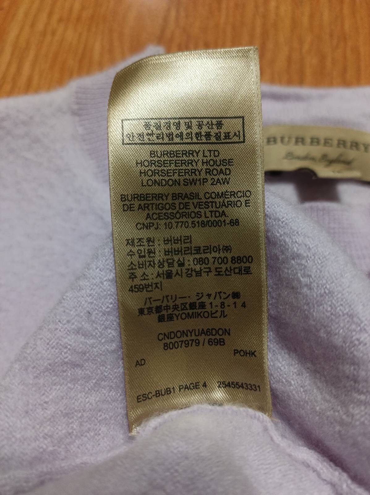 Burberry BURBERRY Merino Wool Light Purple Sweater XS Size XS / US 0-2 / IT 36-38 - 13 Thumbnail