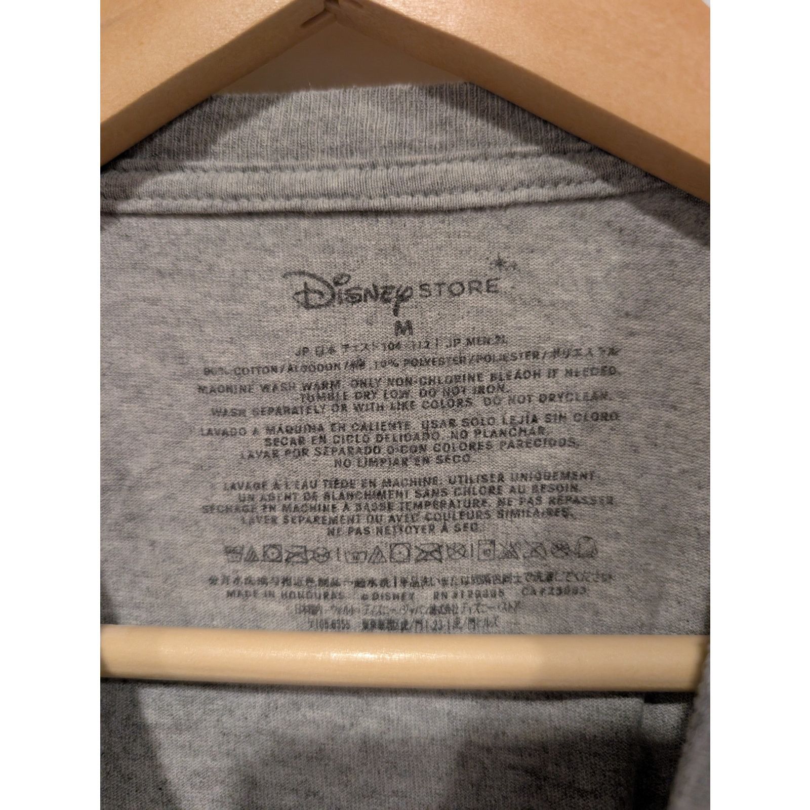 Disney Disney Store Star Wars Classic Logo Short Sleeve Tee Shirt Size US M / EU 48-50 / 2 - 3 Thumbnail