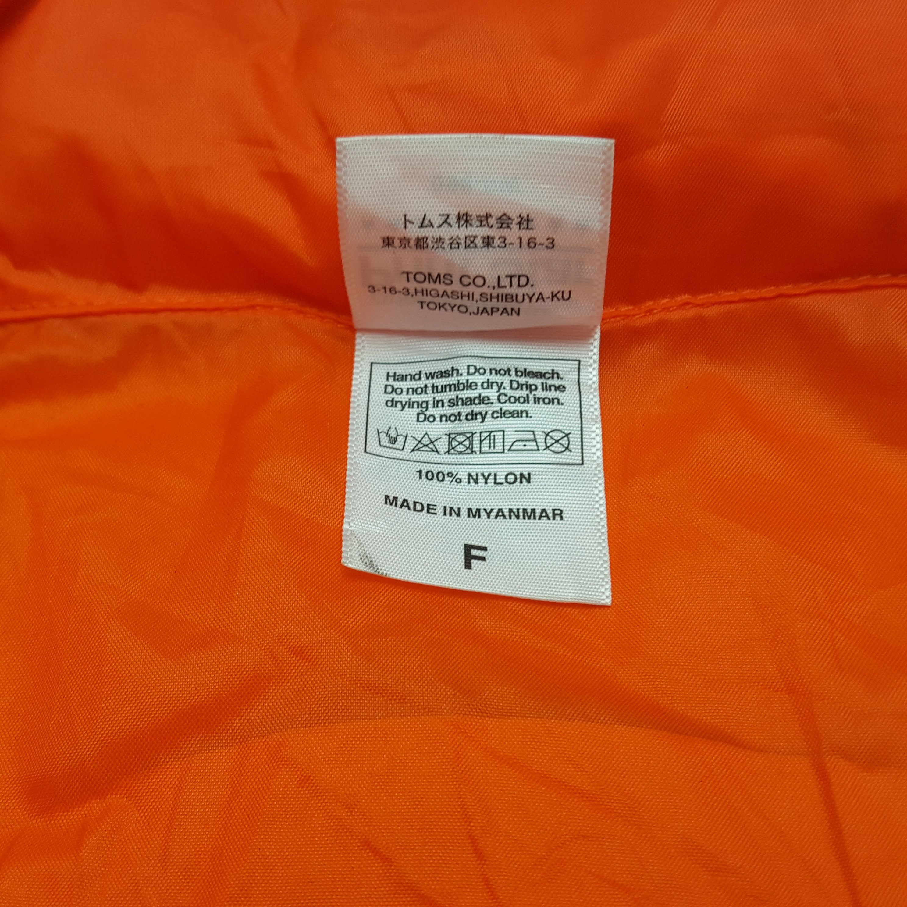 Anime × Japanese Brand × Vintage Vintage Dragon Ball Japanese Anime Windbreaker Jacket Size US L / EU 52-54 / 3 - 6 Thumbnail