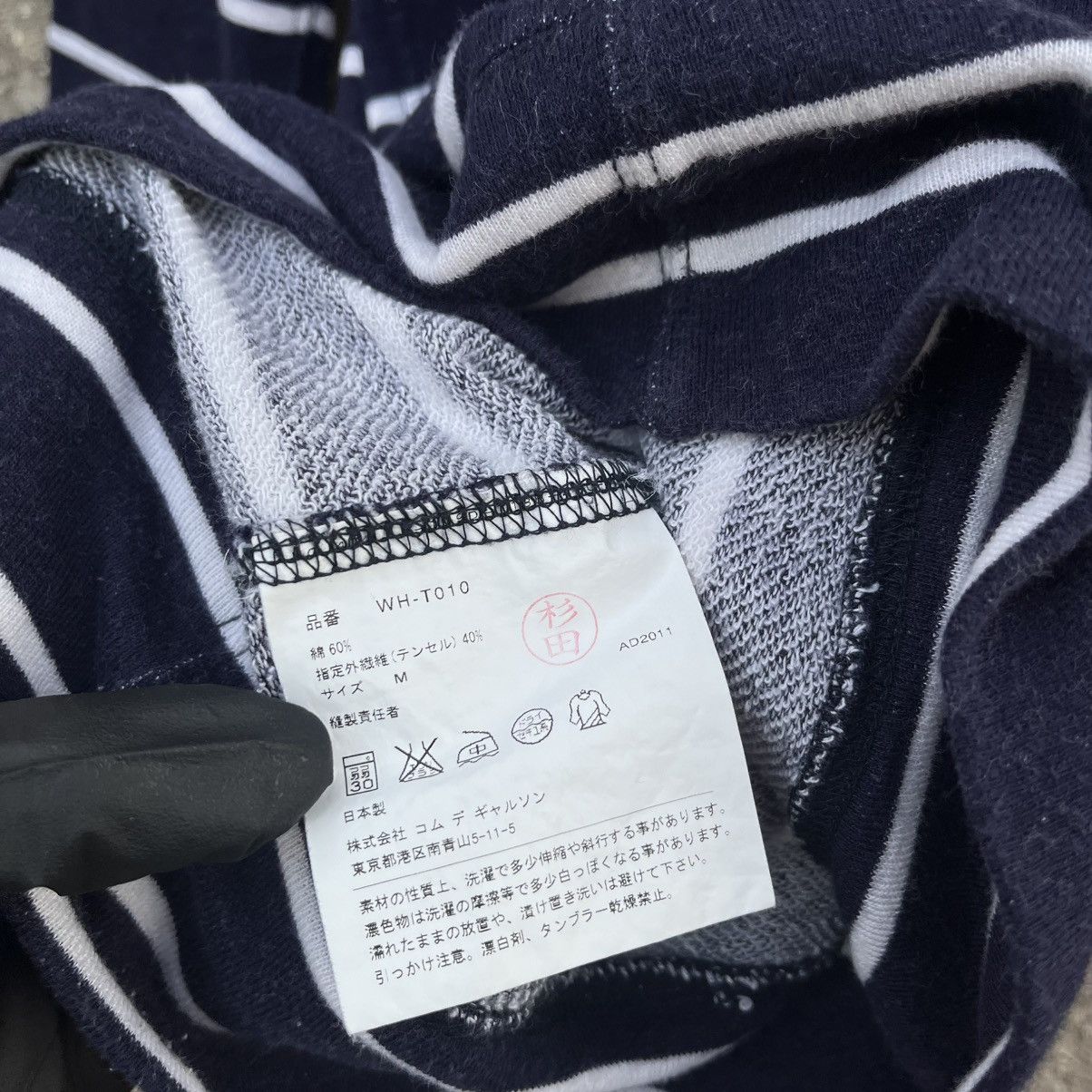 Junya Watanabe × Moncler Comme des garçons stripes hoodie Size US M / EU 48-50 / 2 - 5 Thumbnail