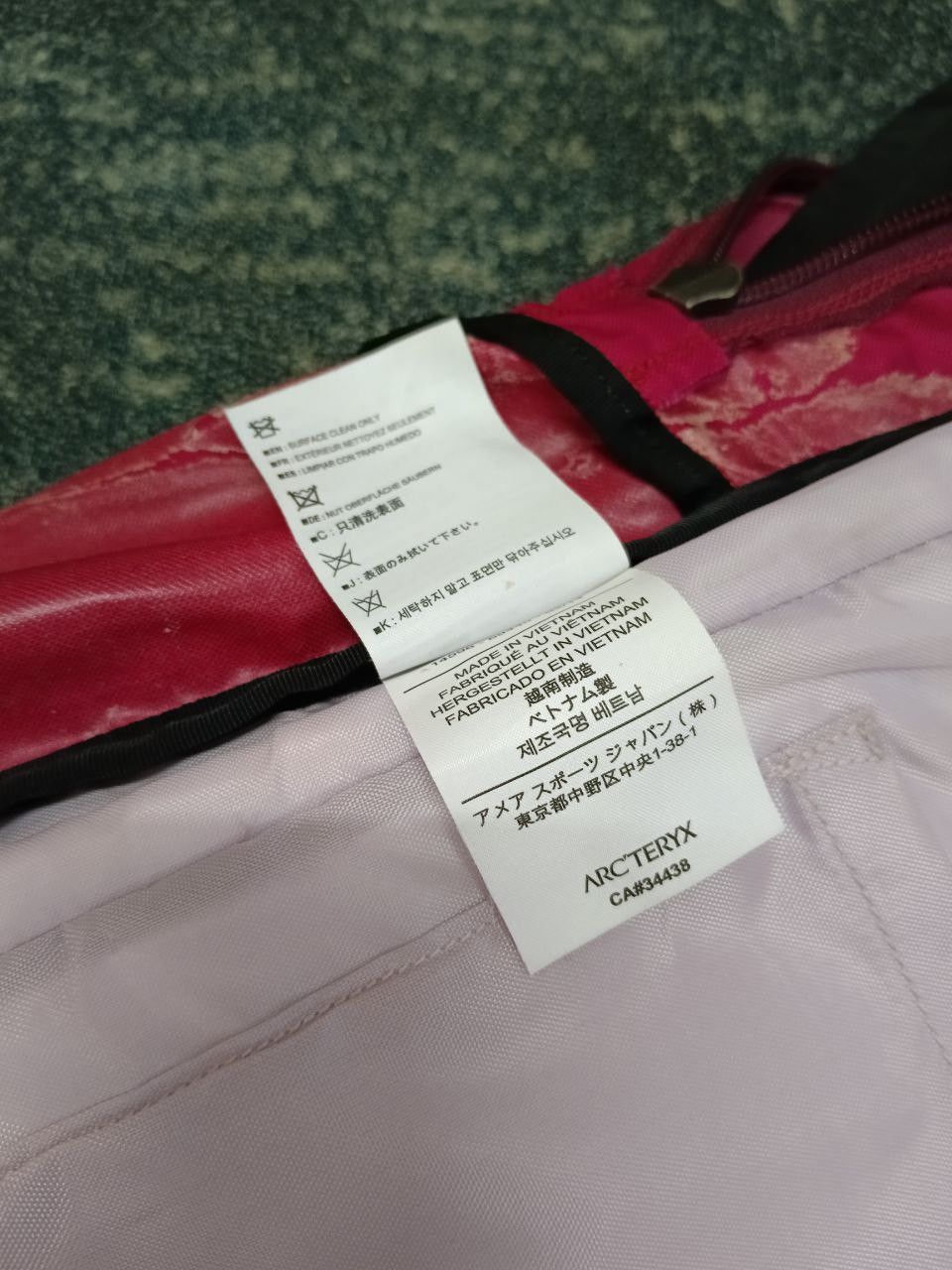 Arc'teryx GRAIL SICK FADE🔥ARCTERYZ BAGPACK Size ONE SIZE - 11 Thumbnail