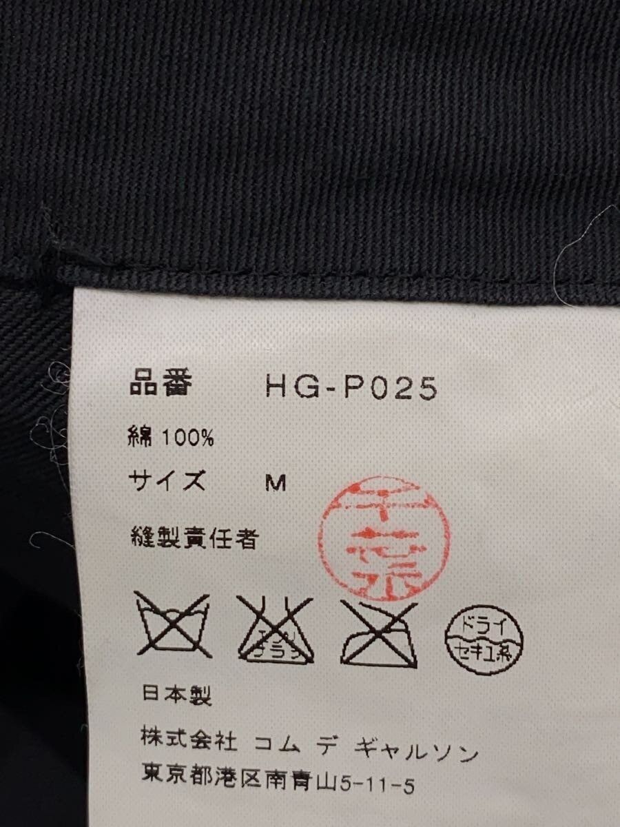 Comme des Garcons Homme 90's Corduroy Pants Size US 30 / EU 46 - 5 Thumbnail