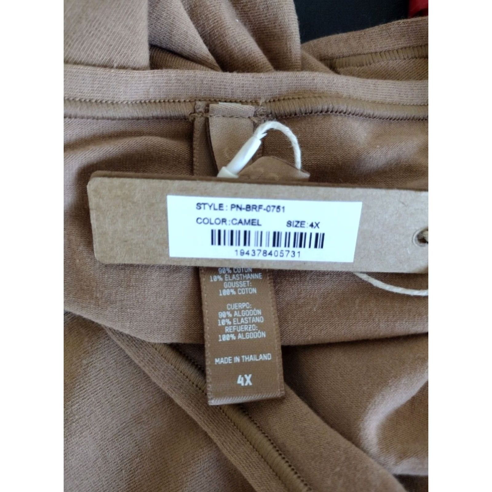 SKIMS SKIMS Women's Cotton Jersey Full Brief Size 4X Camel Panties Classic Fit High Rise Plus Women Size XXL / US 16-18 / IT 52-54 - 5 Thumbnail