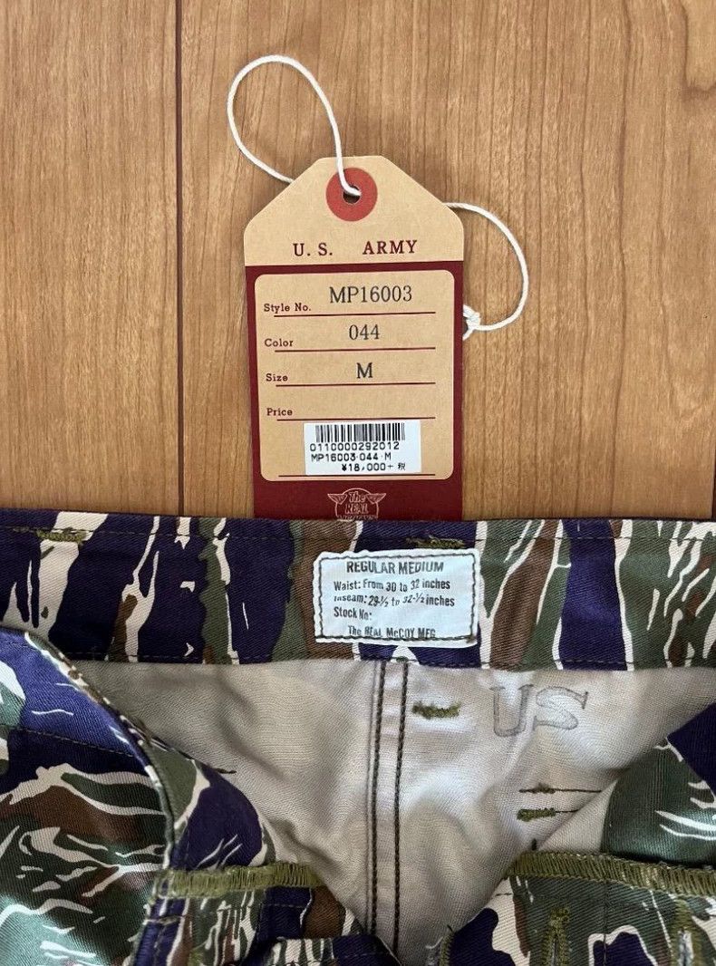 The Real McCoy's The Real McCoys Camo Shorts Size US 27 - 3 Thumbnail