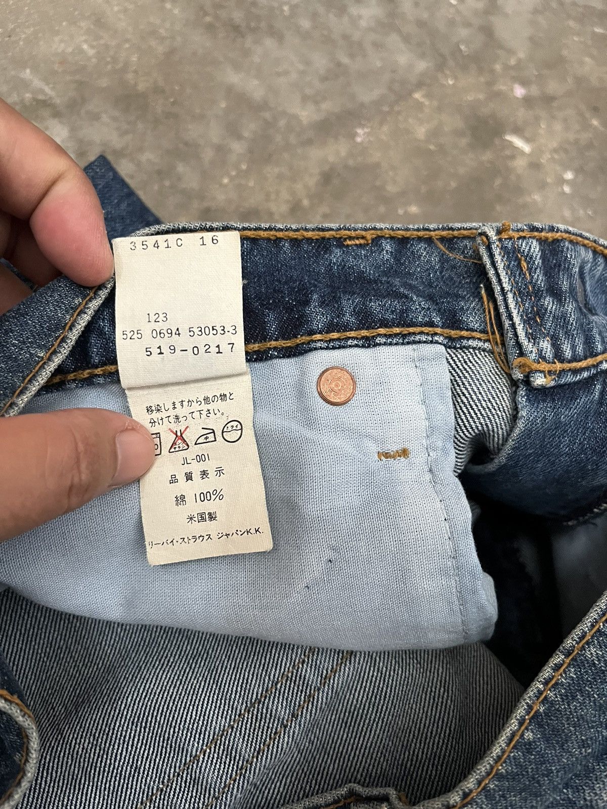 Levi's Vintage Clothing Vintage Levi’s 519-0217 U.S.A Size US 33 - 8 Thumbnail