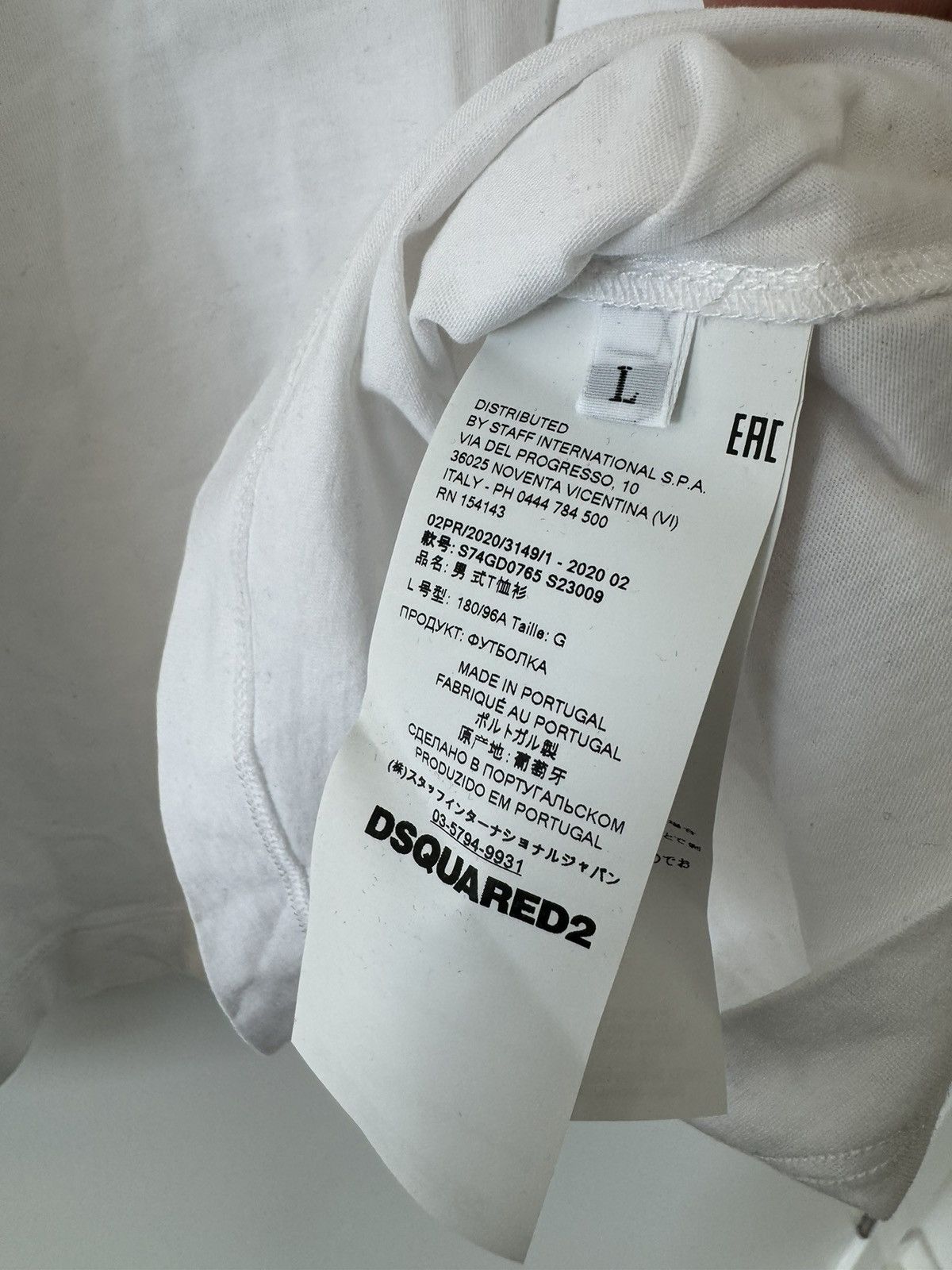 Dsquared2 OVO X DSQUARED2 TEE- L🦉🦉 Size US L / EU 52-54 / 3 - 5 Thumbnail