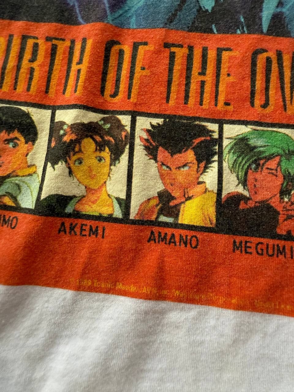Anime Anime Vintage 1989 Urotsukidoji Birth of The Overfiend Size US XL / EU 56 / 4 - 5 Thumbnail