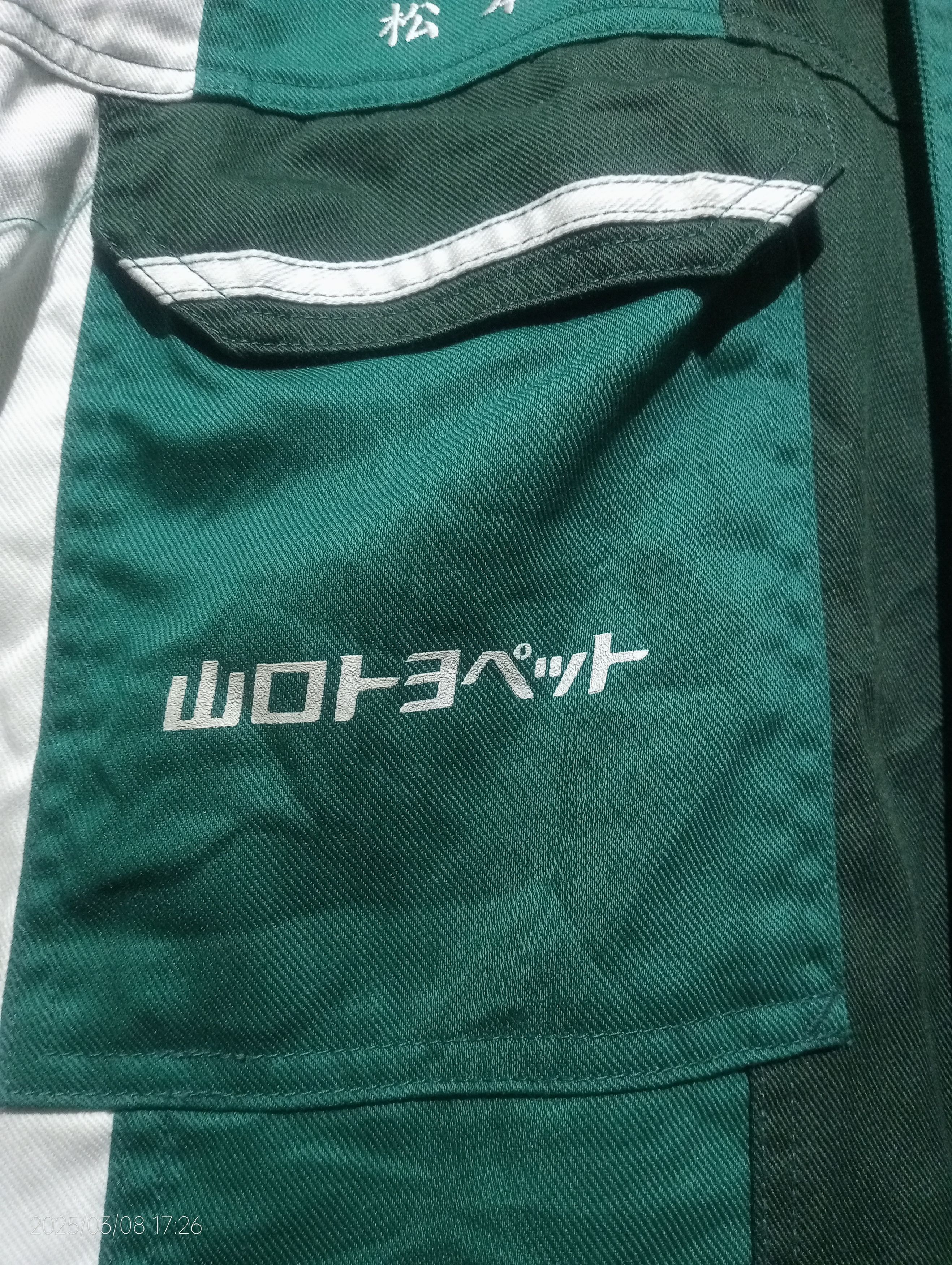 Japanese Brand Vintage '90s Toyota Toyopet Racing Coverall Size US 34 / EU 50 - 15 Thumbnail