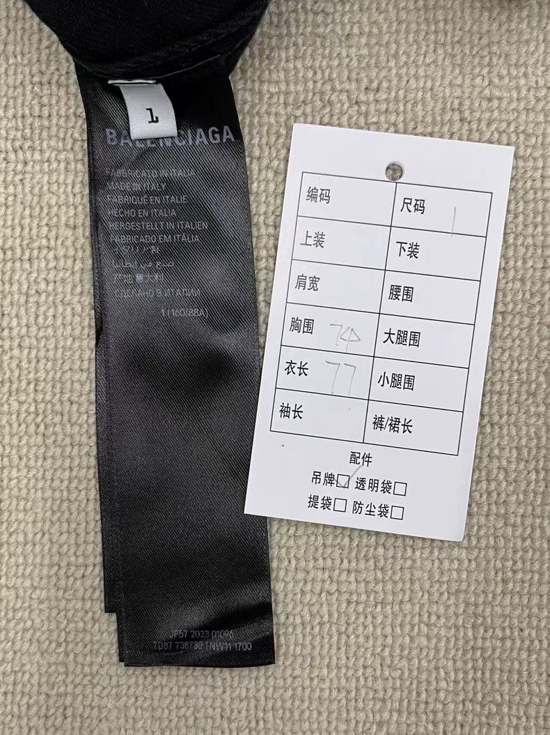 Balenciaga Balenciaga Logo monogrammed single-breasted long-sleeved d Size US S / EU 44-46 / 1 - 5 Thumbnail