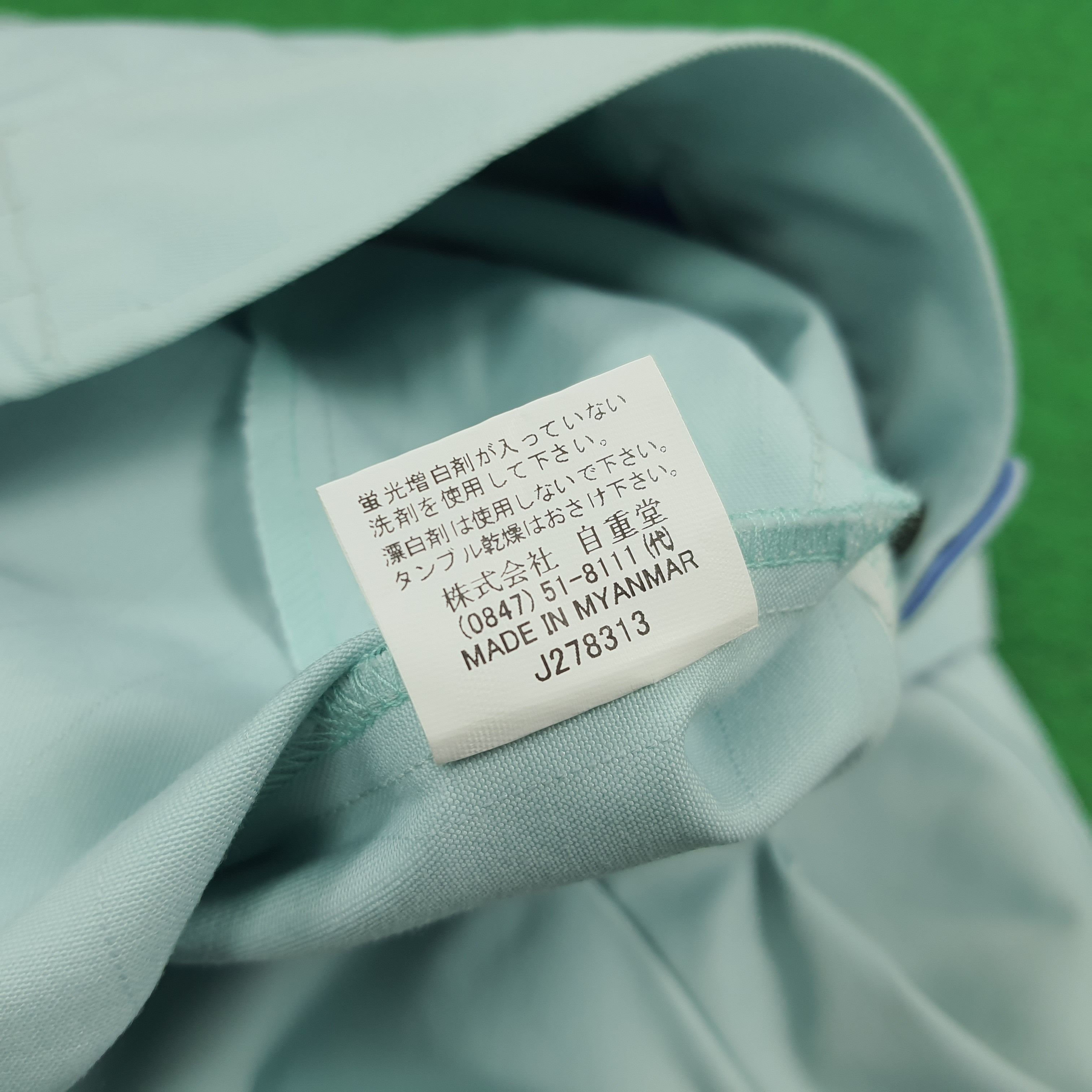 Japanese Brand Vintage TRD Toyota Motorsports Custom Logo Jacket C289N28 Size US M / EU 48-50 / 2 - 9 Thumbnail
