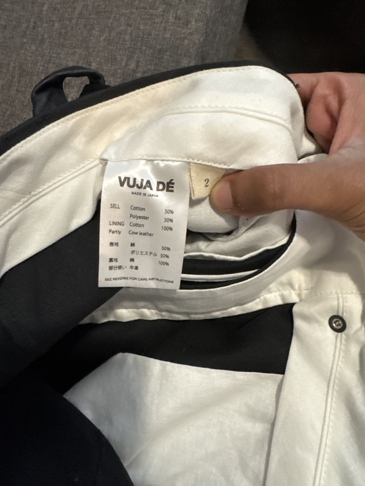 Vuja De Vuja de Adagio Leather double knee trouser Size US 32 / EU 48 - 5 Thumbnail