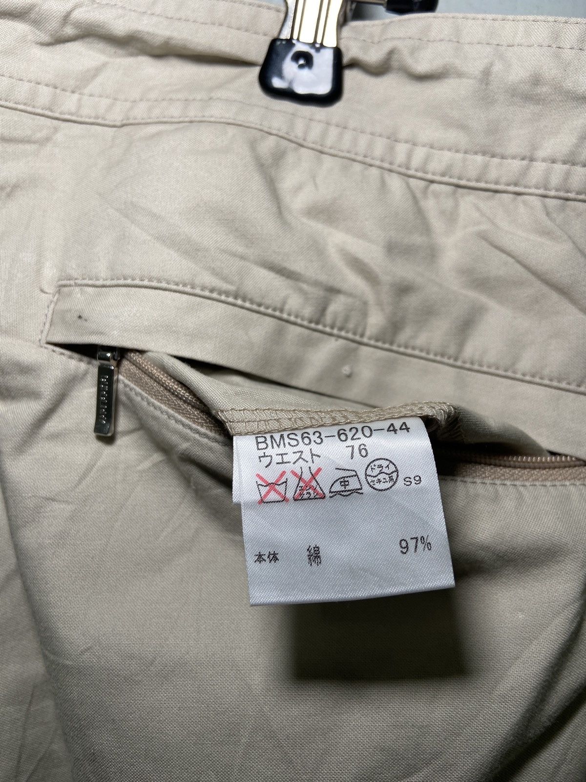 Burberry Burberry Black Label Short Pants Size US 31 - 6 Thumbnail