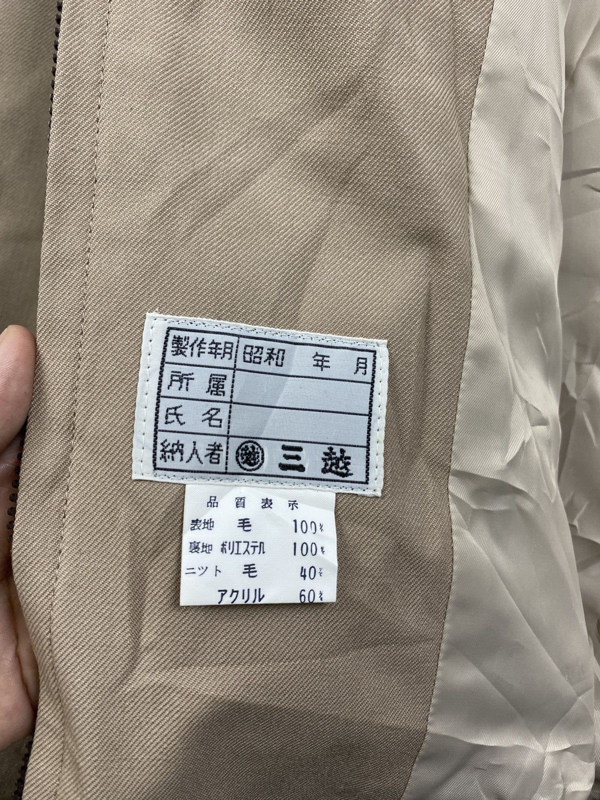 Japanese Brand × Vintage Vintage 90s Suzuka Circuit Japan Zipper Jacket Size US M / EU 48-50 / 2 - 11 Thumbnail