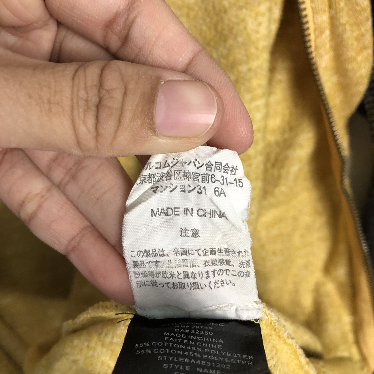 Japanese Brand 📌Vintage Light Zipper Jacket Volcom Hysteric Glamour Size US L / EU 52-54 / 3 - 24 Thumbnail