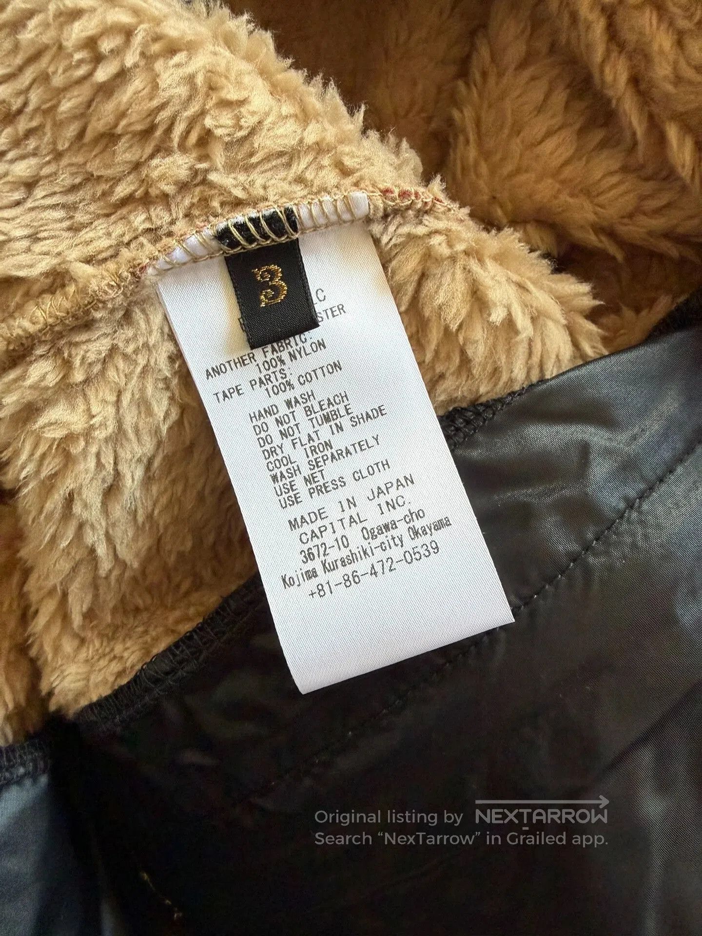 Kapital Kapital Red White Fleece Zip Jacket. Size L / US 10 / IT 46 - 7 Thumbnail