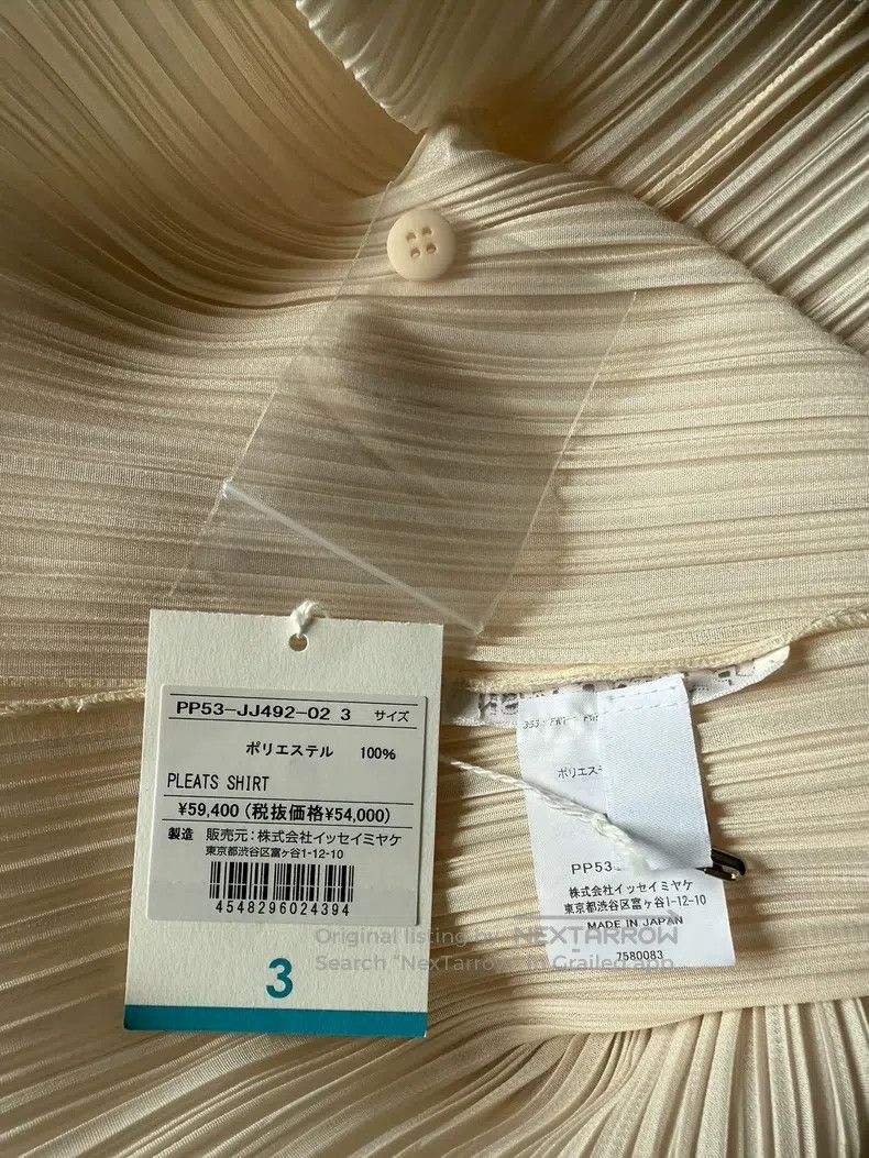 Issey Miyake Issey Miyake Off-White Stand Collar Buttoned Jacket Size L / US 10 / IT 46 - 9 Thumbnail