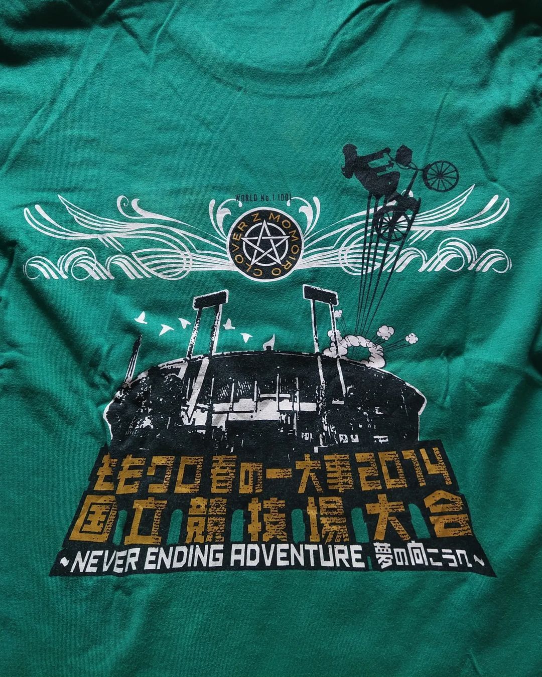 Band Tees × Japanese Brand Momoiro Clover Z Never Ending Adventure Green Music Tees Size US M / EU 48-50 / 2 - 3 Thumbnail