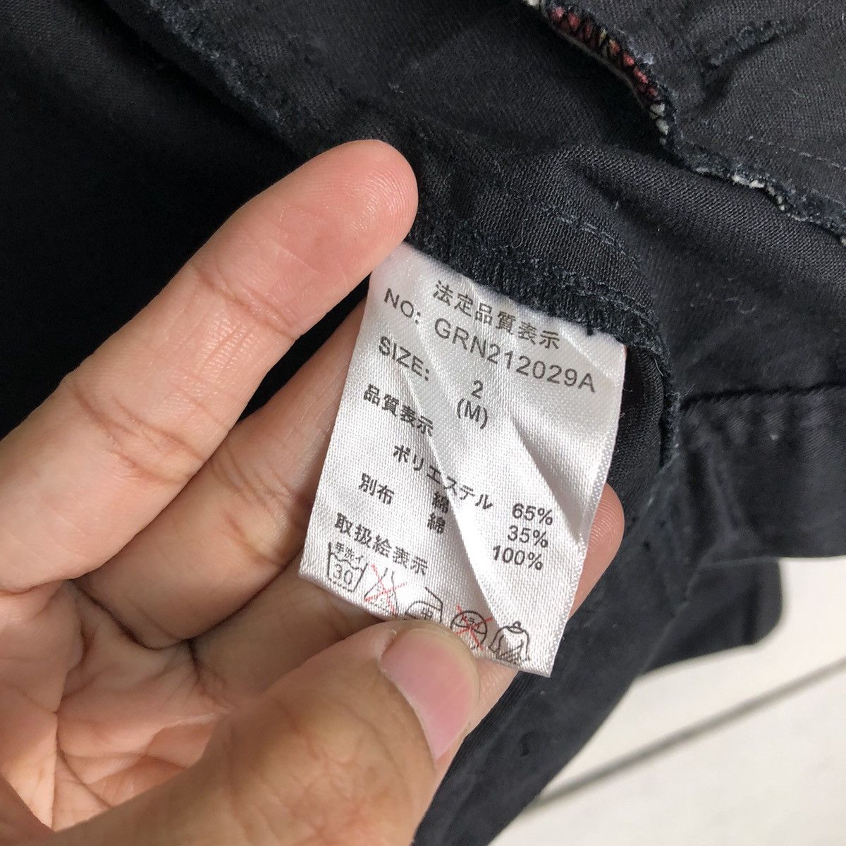 GRN 🔥Vintage Biker Jacket Grn Tokyo Garments Rare Design Size US M / EU 48-50 / 2 - 18 Thumbnail