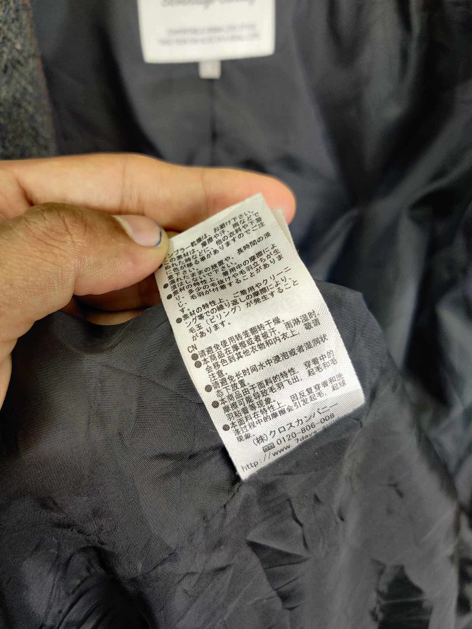 Harris Tweed Harris Tweed x Sevendays Sundays Plaid Wool Long Coat Size US L / EU 52-54 / 3 - 13 Thumbnail